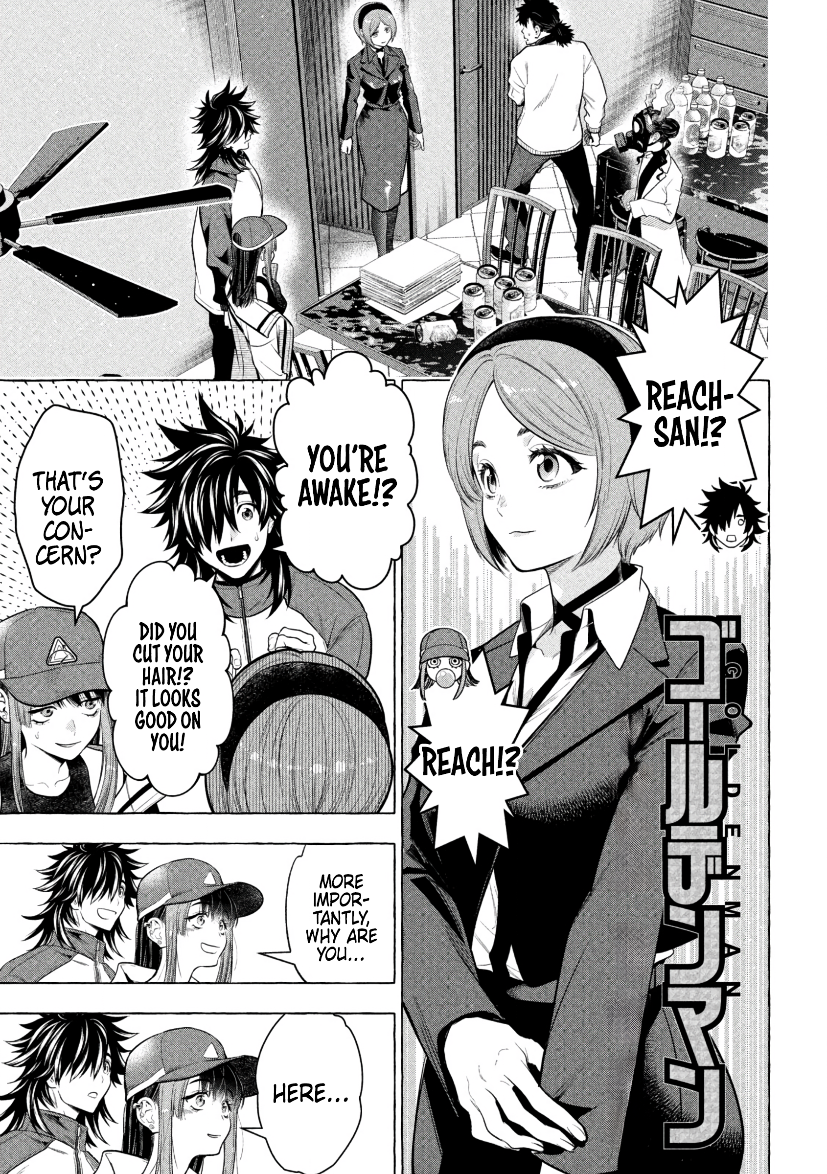 Read Golden Man Manga Online