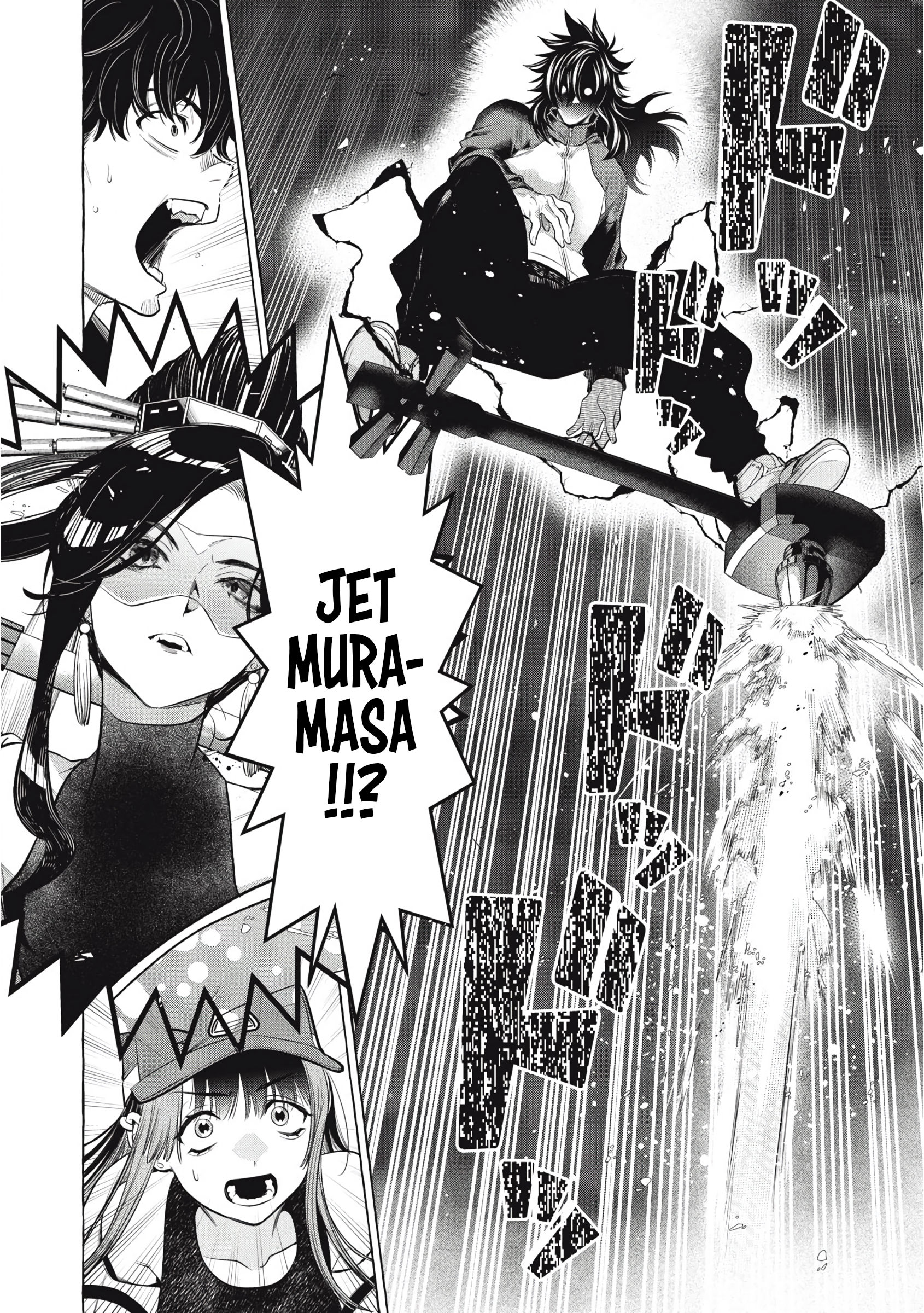 Read Golden Man Manga Online