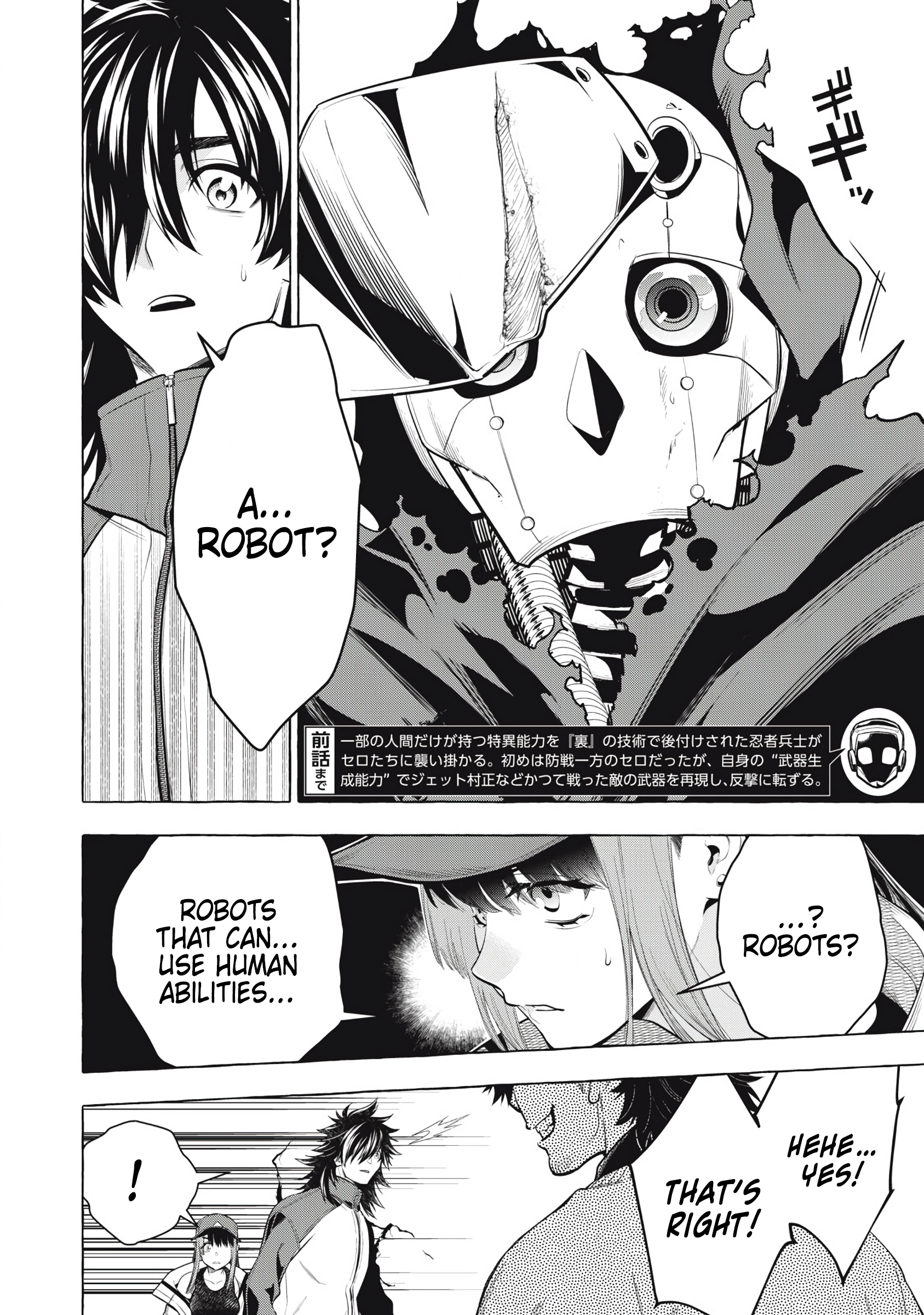 Read Golden Man Manga Online