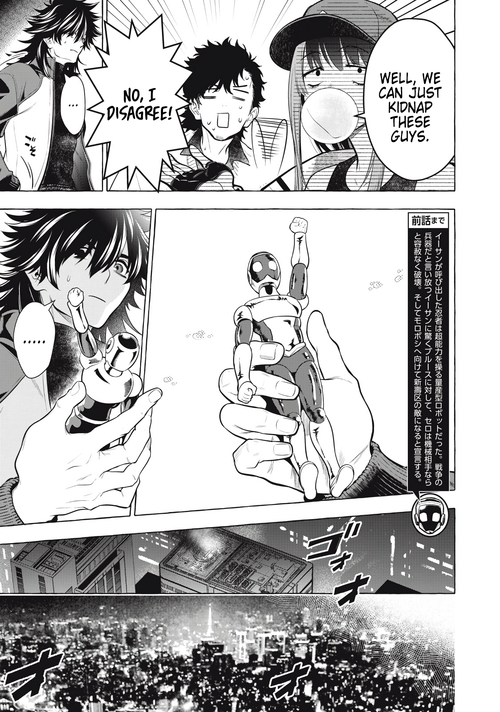 Read Golden Man Manga Online