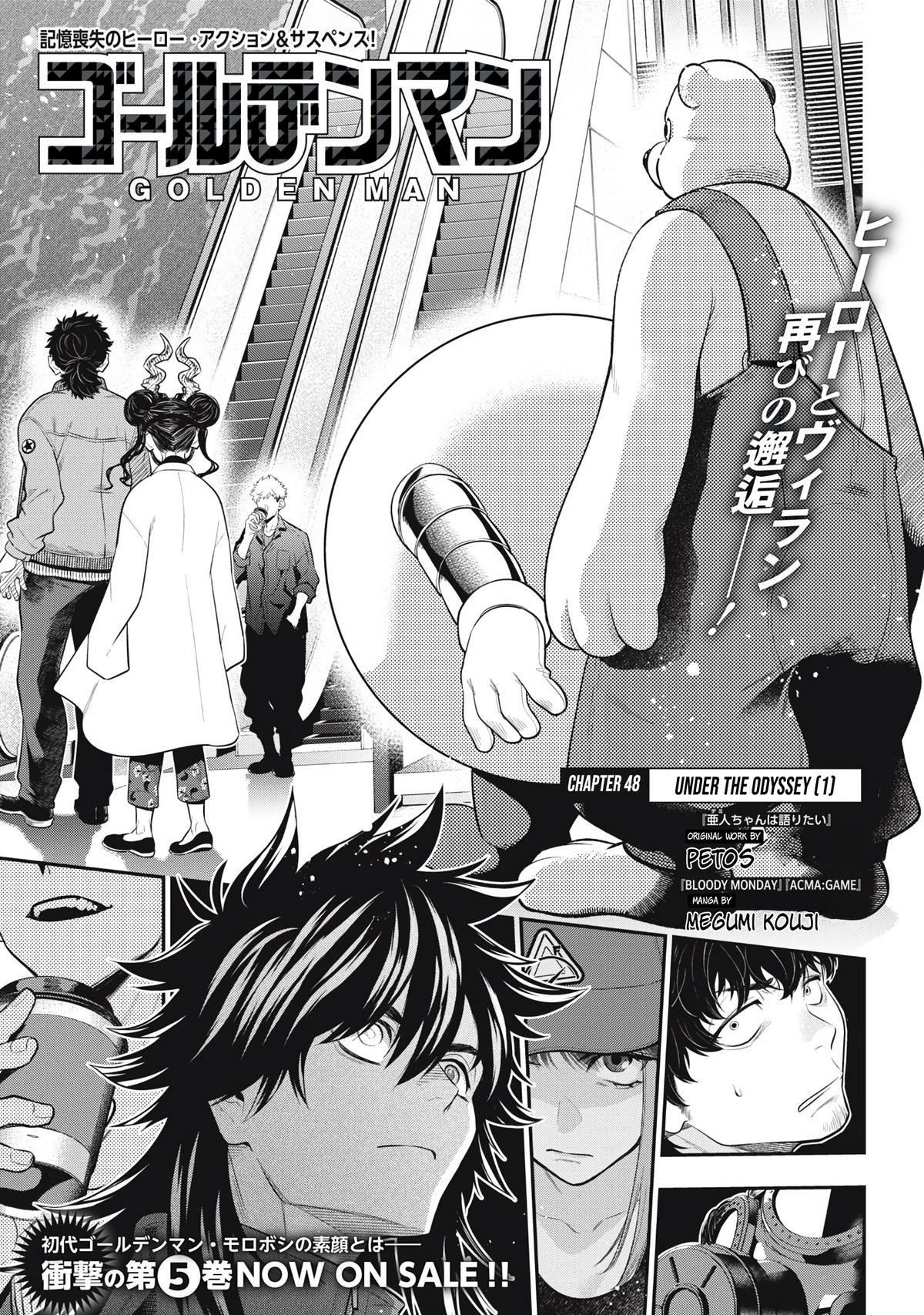 Read Golden Man Manga Online