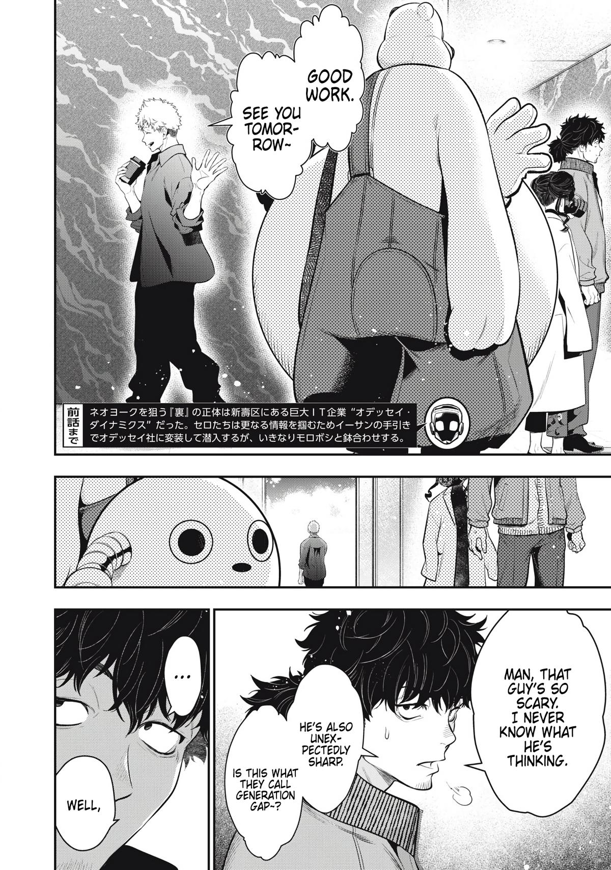 Read Golden Man Manga Online