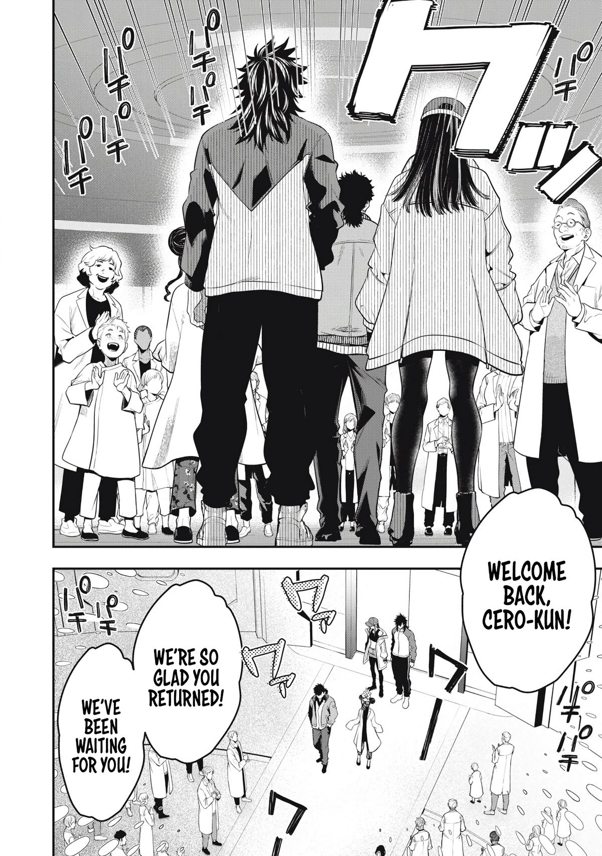 Read Golden Man Manga Online