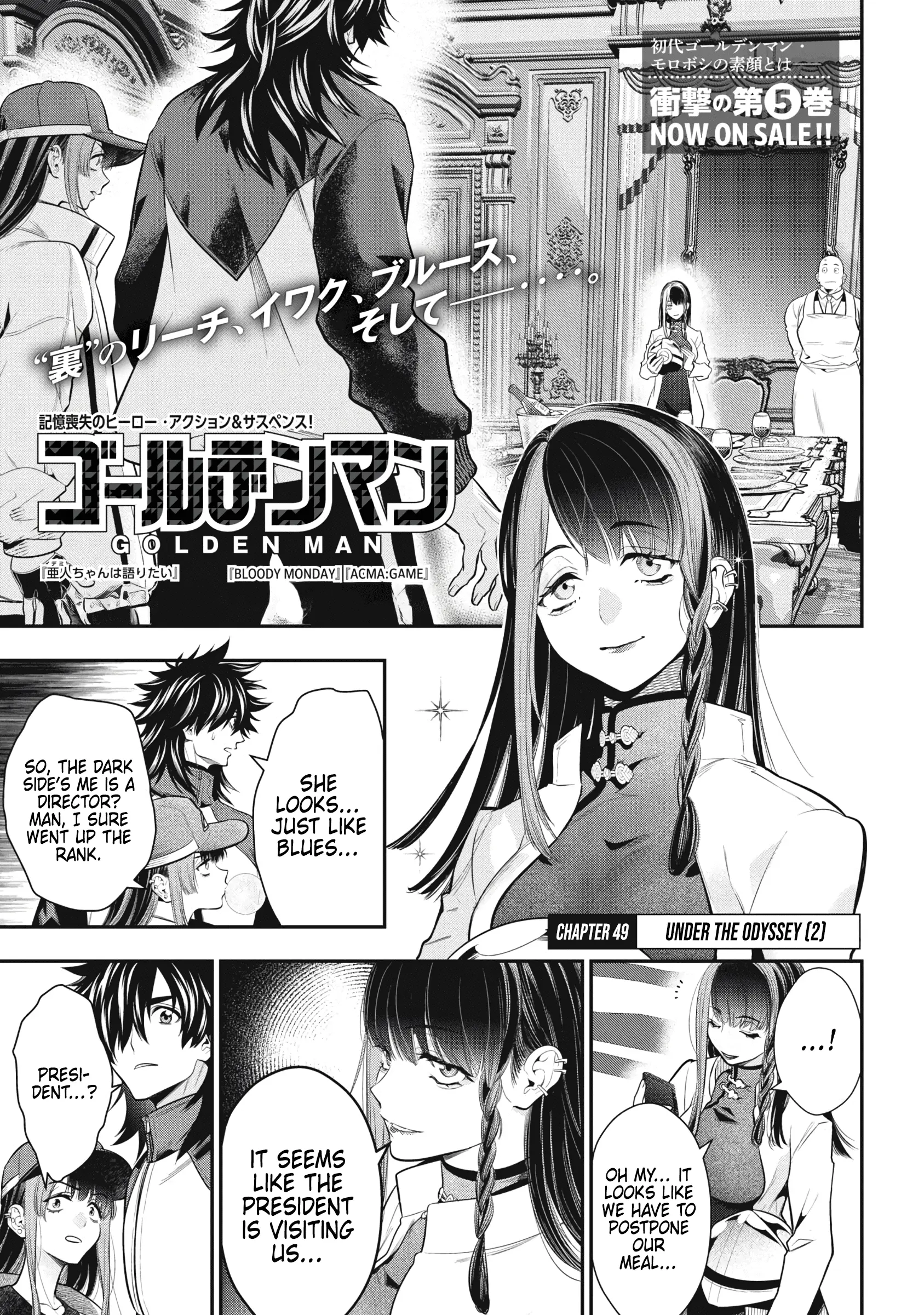 Read Golden Man Manga Online