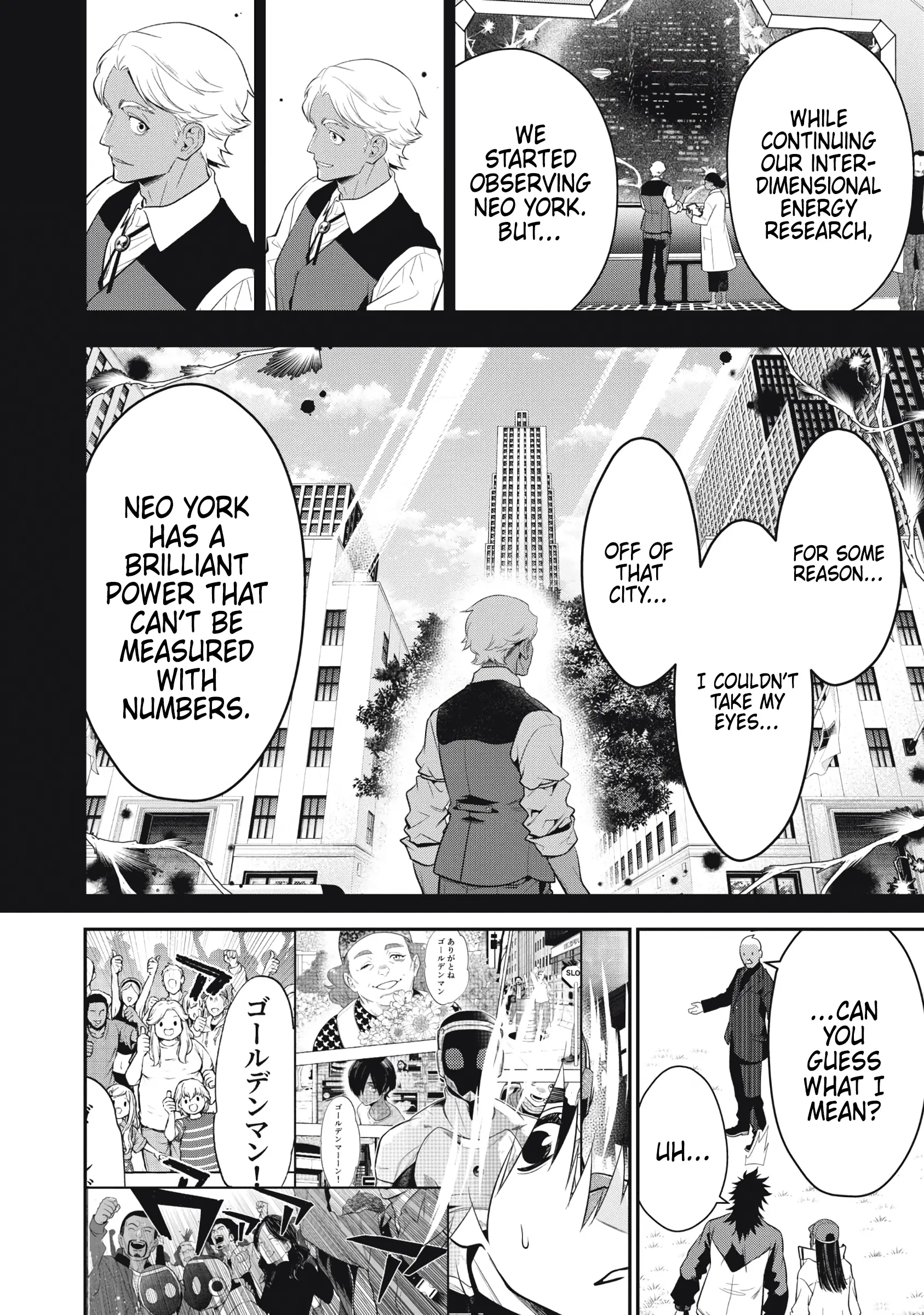 Read Golden Man Manga Online