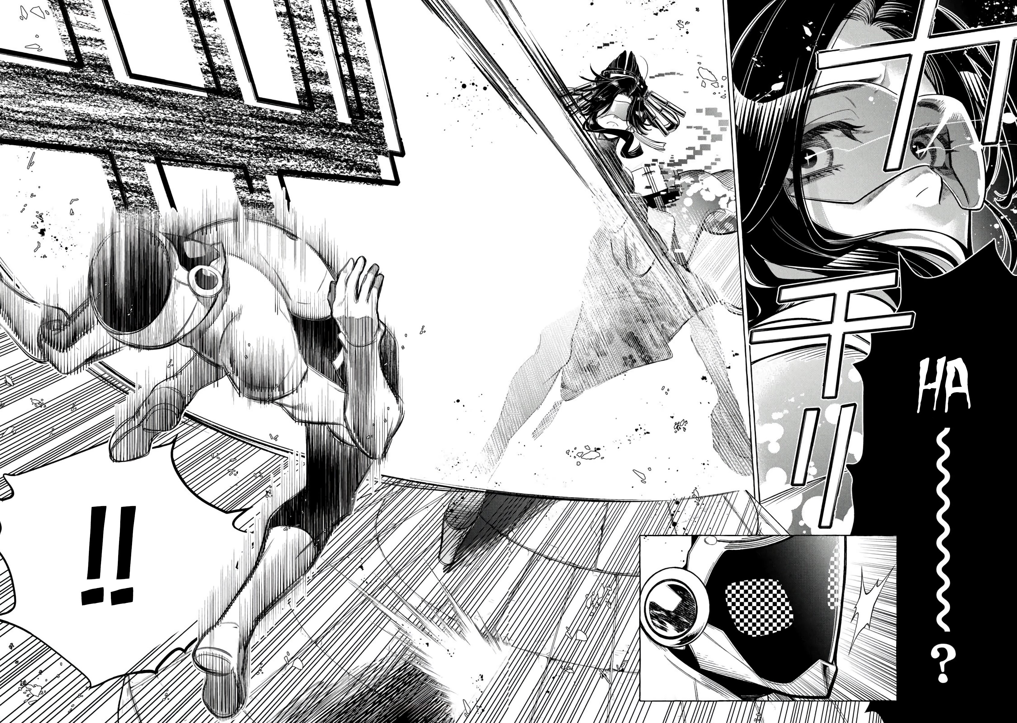 Read Golden Man Manga Online
