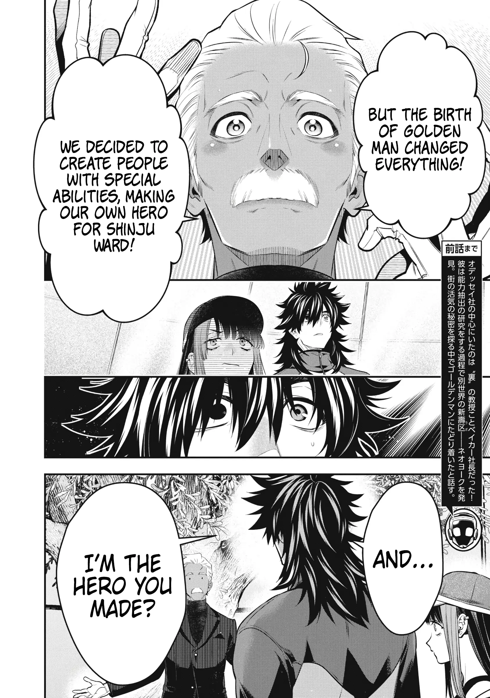 Read Golden Man Manga Online