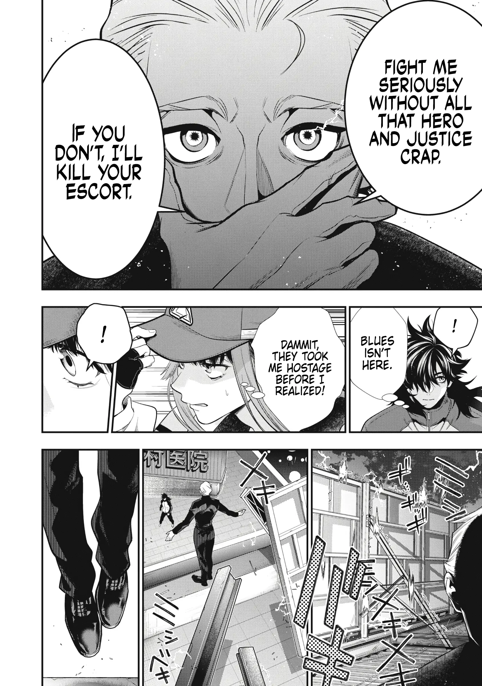 Read Golden Man Manga Online