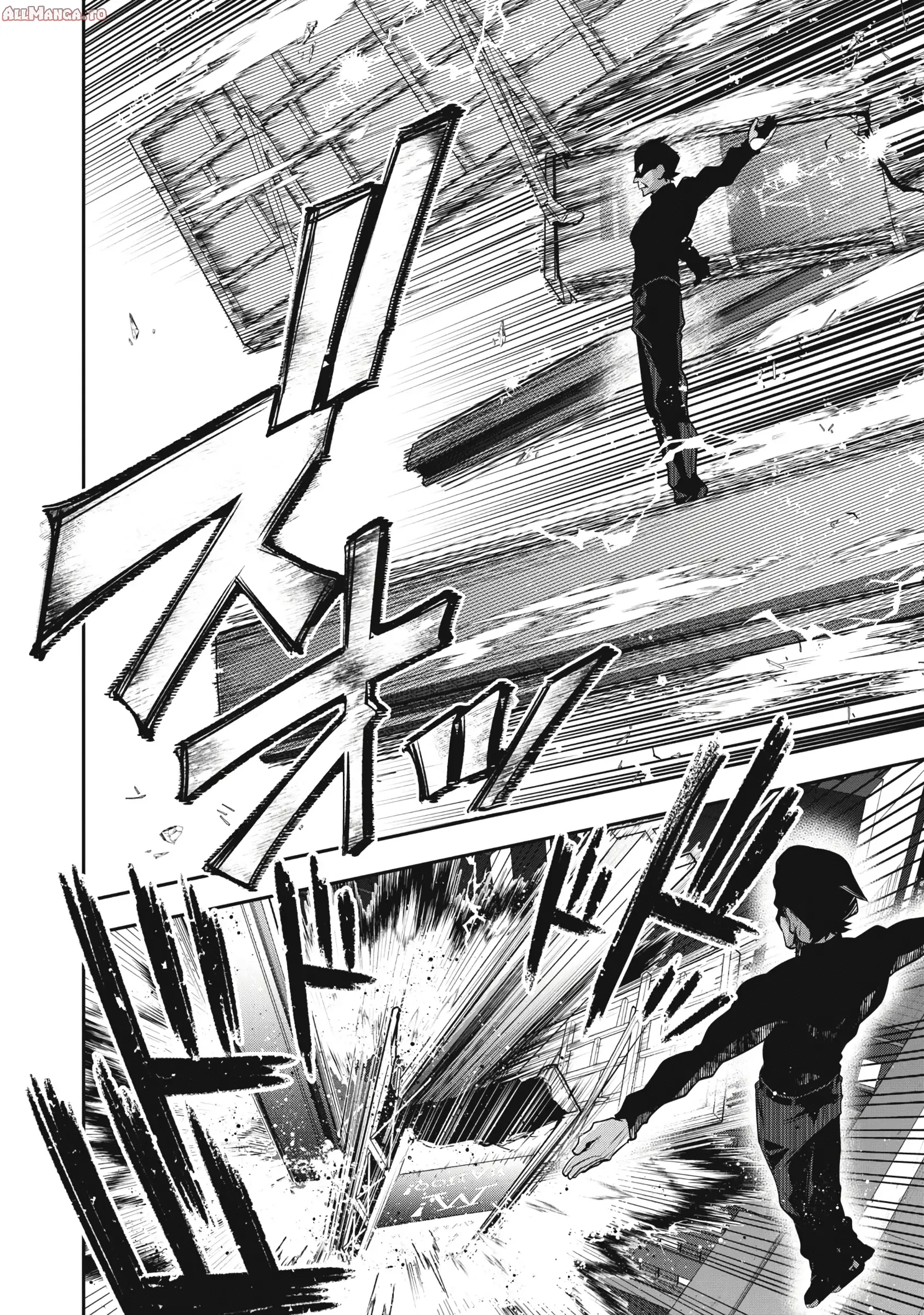 Read Golden Man Manga Online