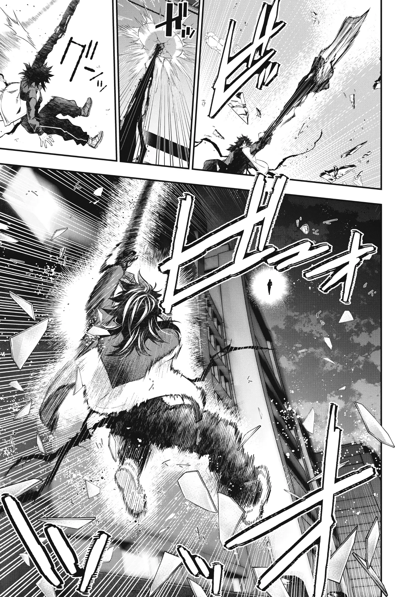 Read Golden Man Manga Online