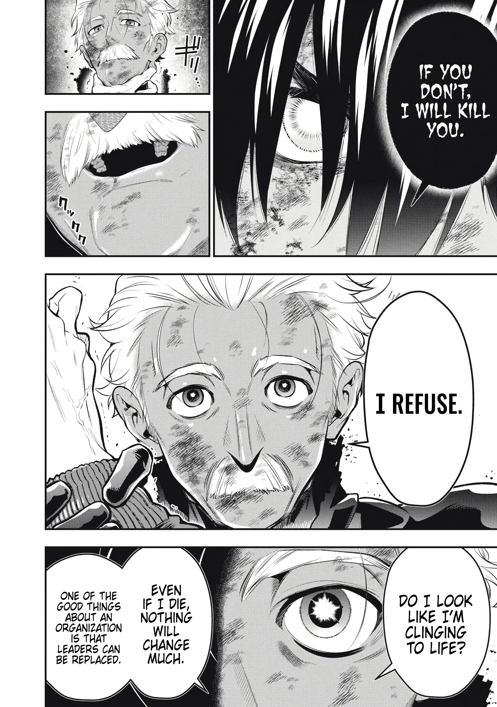 Read Golden Man Manga Online