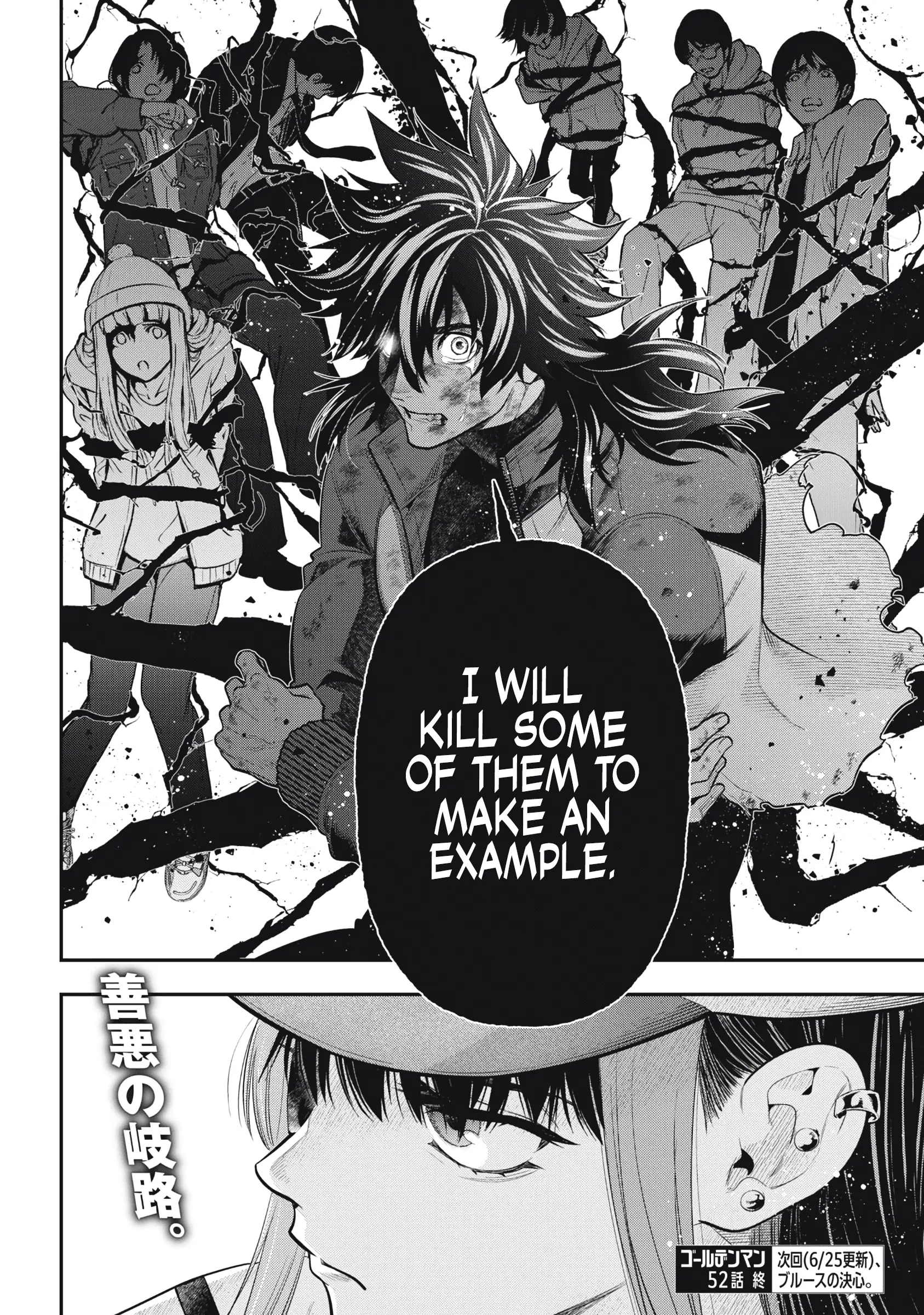 Read Golden Man Manga Online