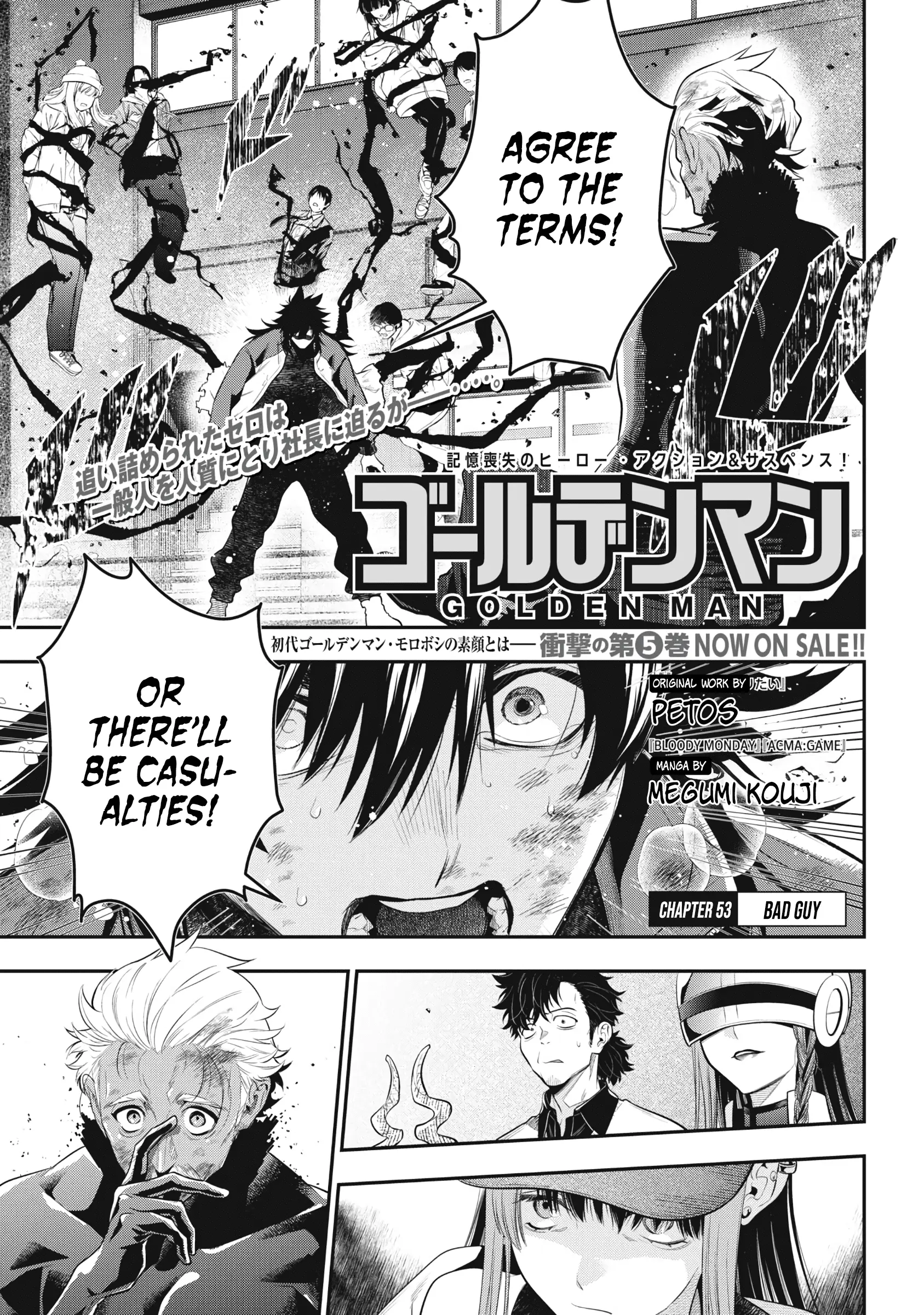 Read Golden Man Manga Online