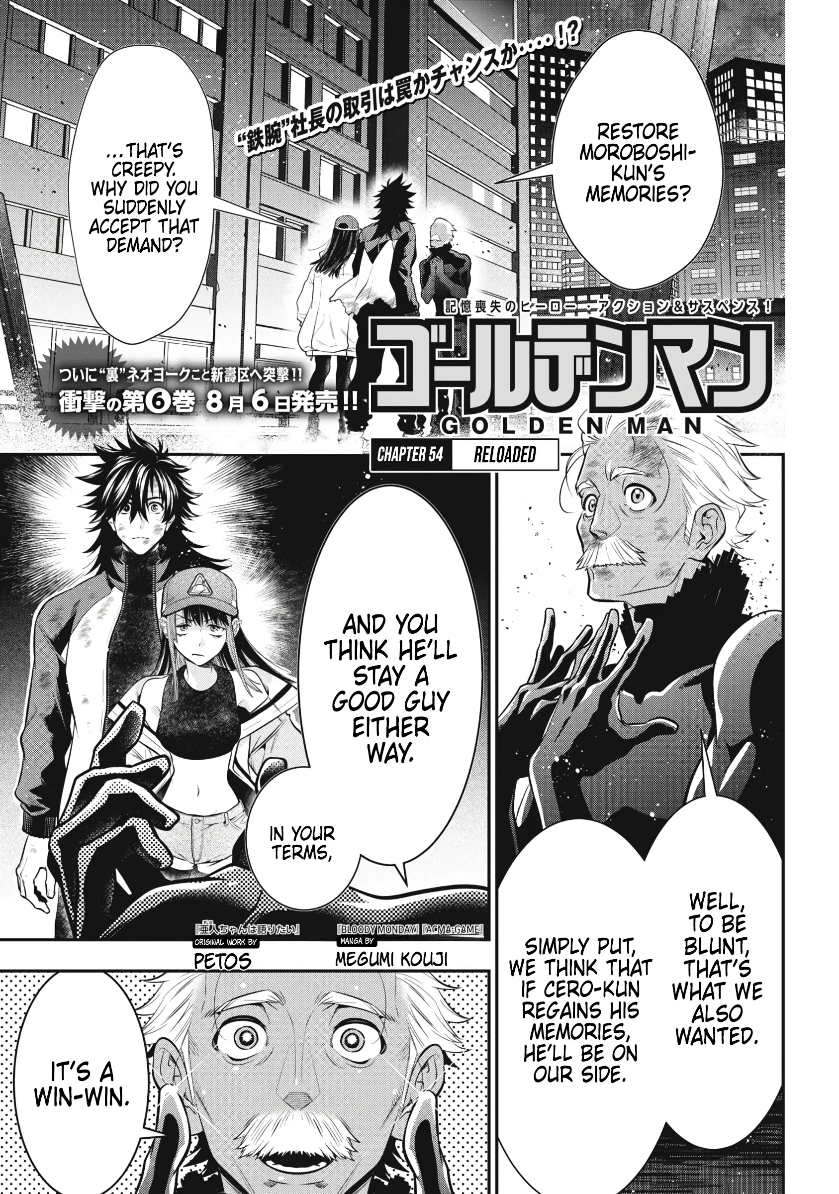 Read Golden Man Manga Online