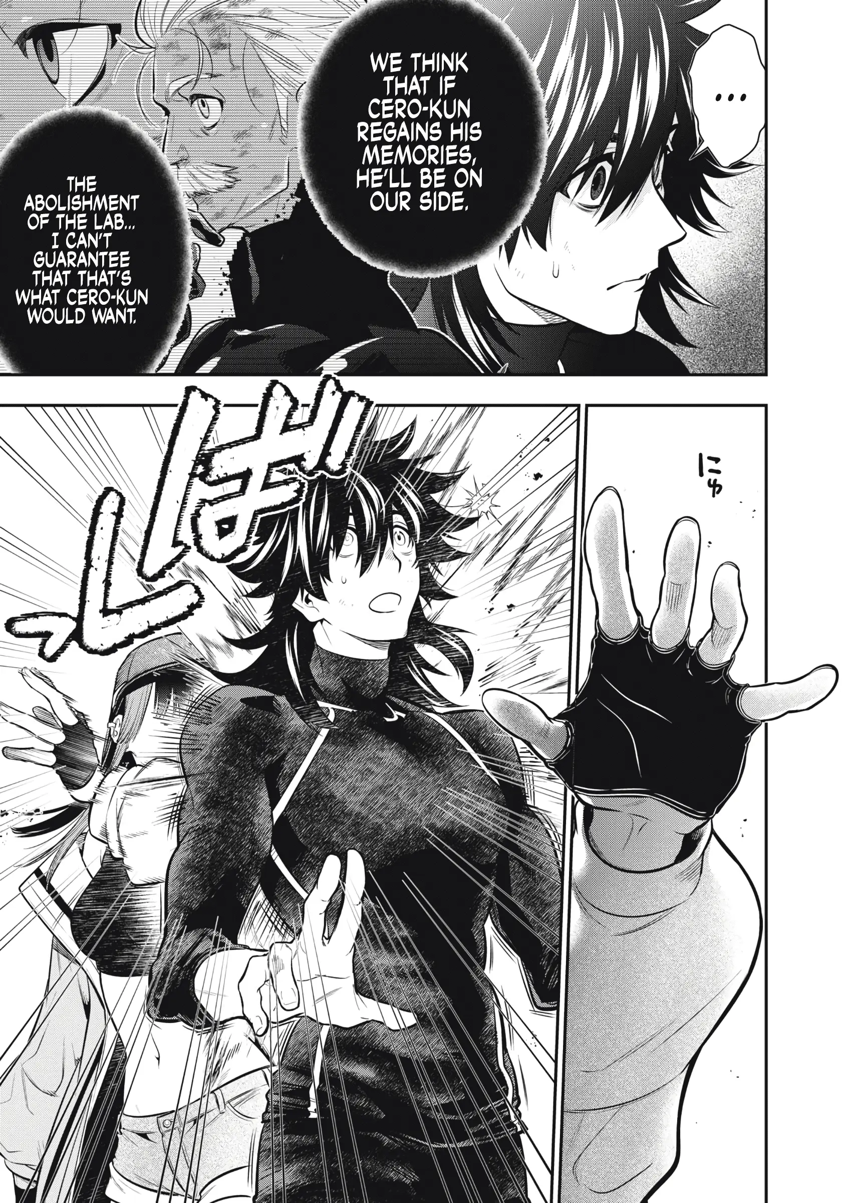 Read Golden Man Manga Online