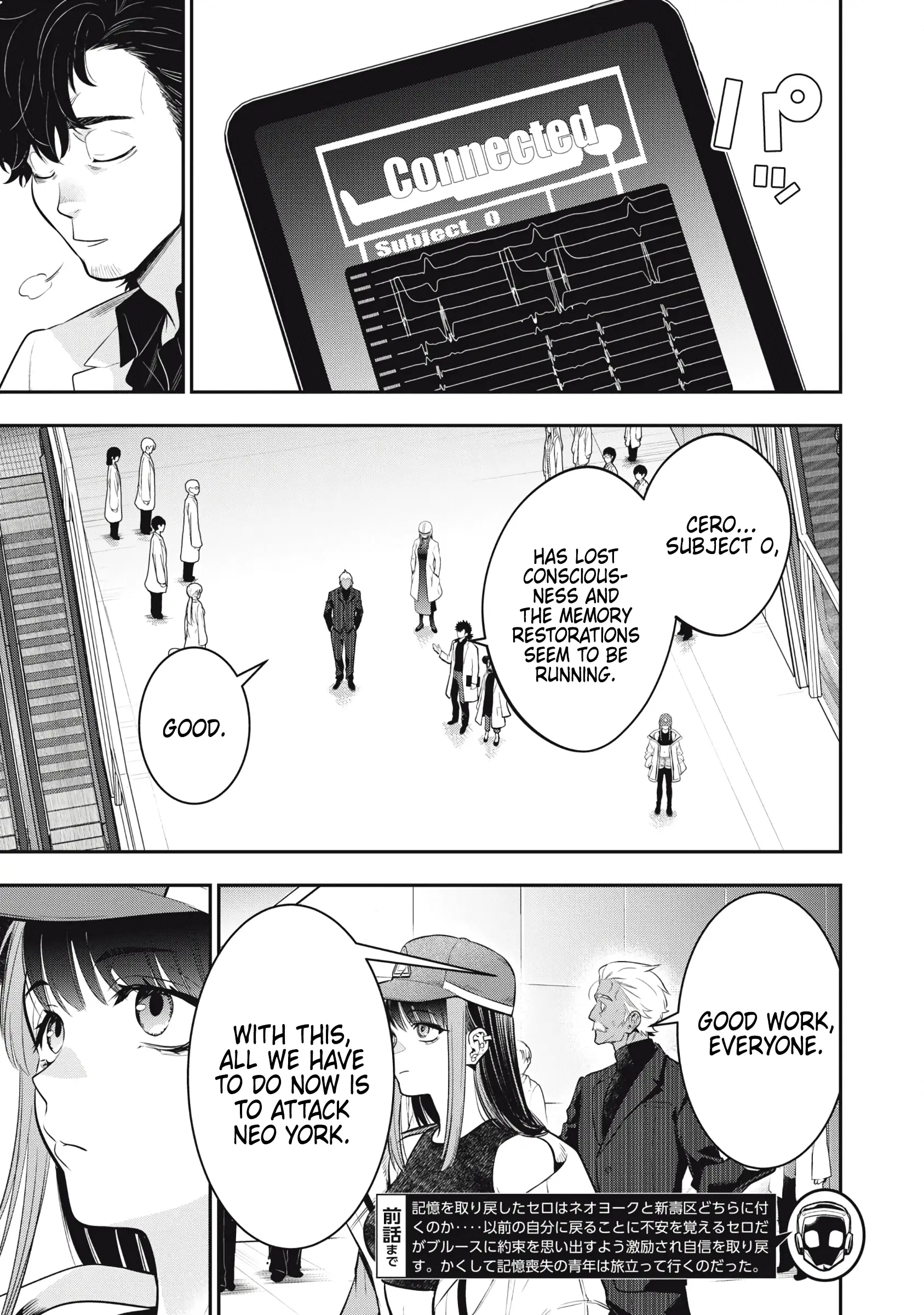 Read Golden Man Manga Online