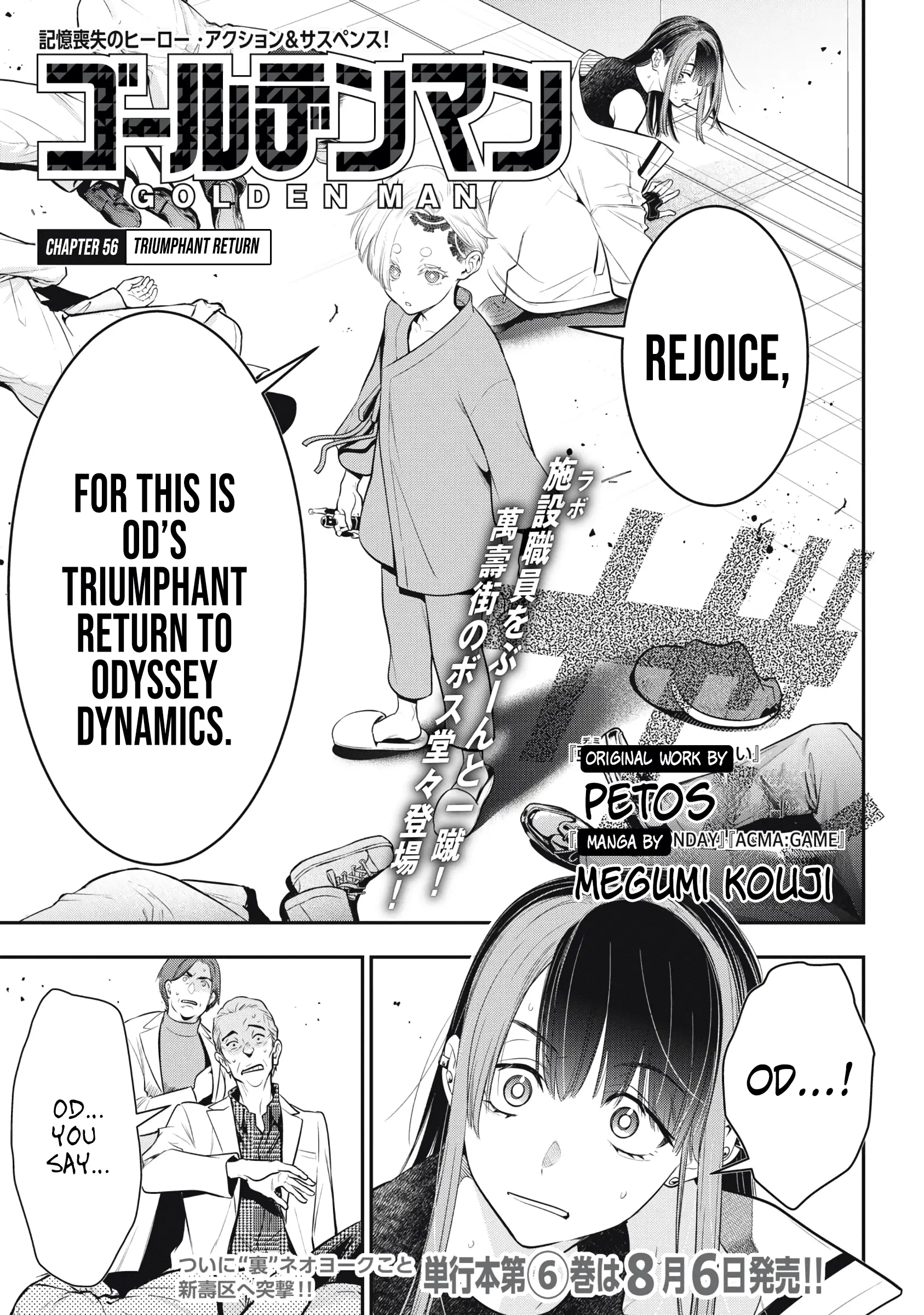 Read Golden Man Manga Online