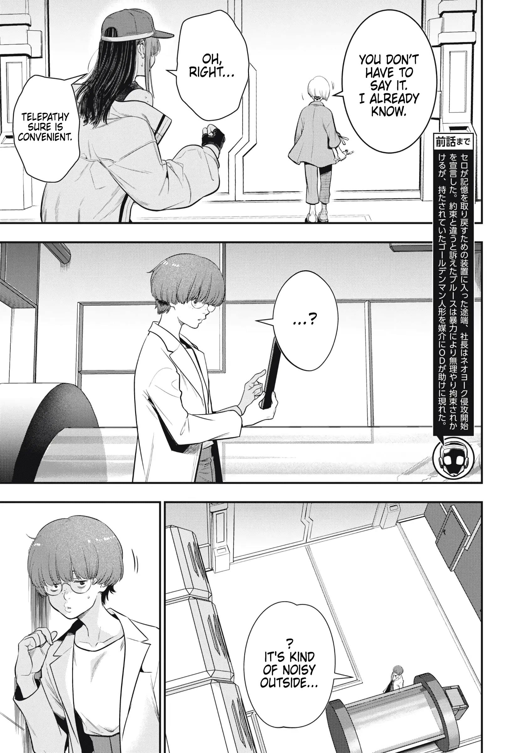 Read Golden Man Manga Online