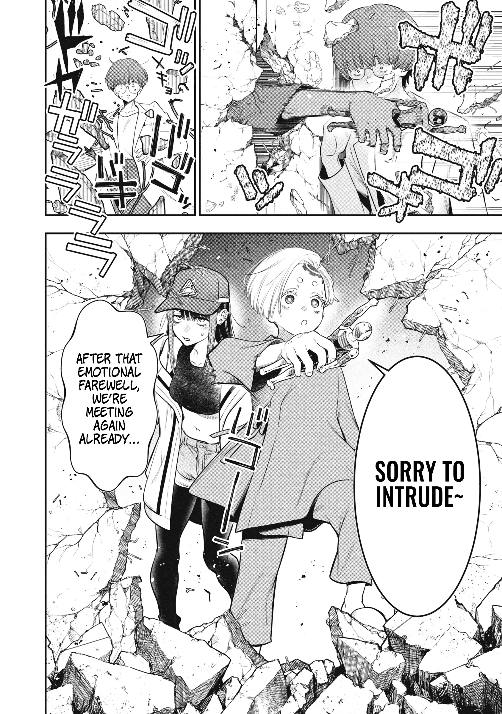 Read Golden Man Manga Online