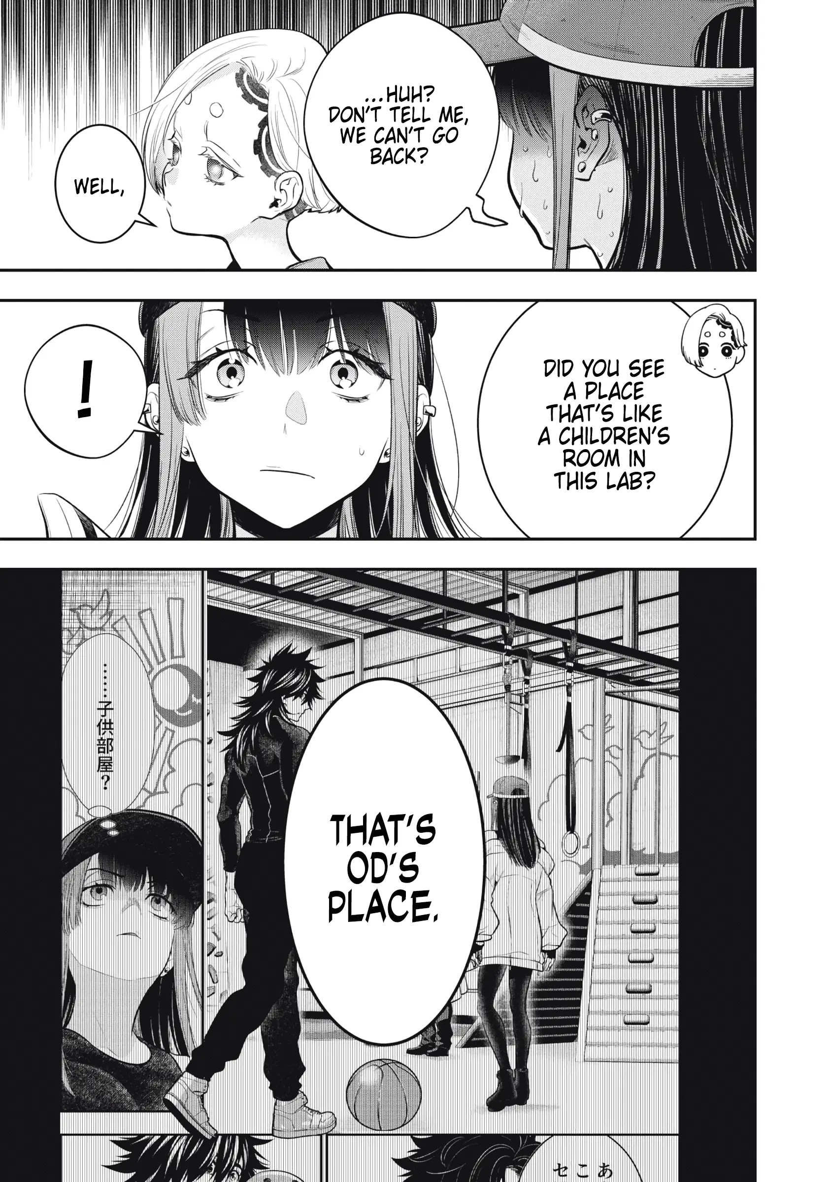 Read Golden Man Manga Online