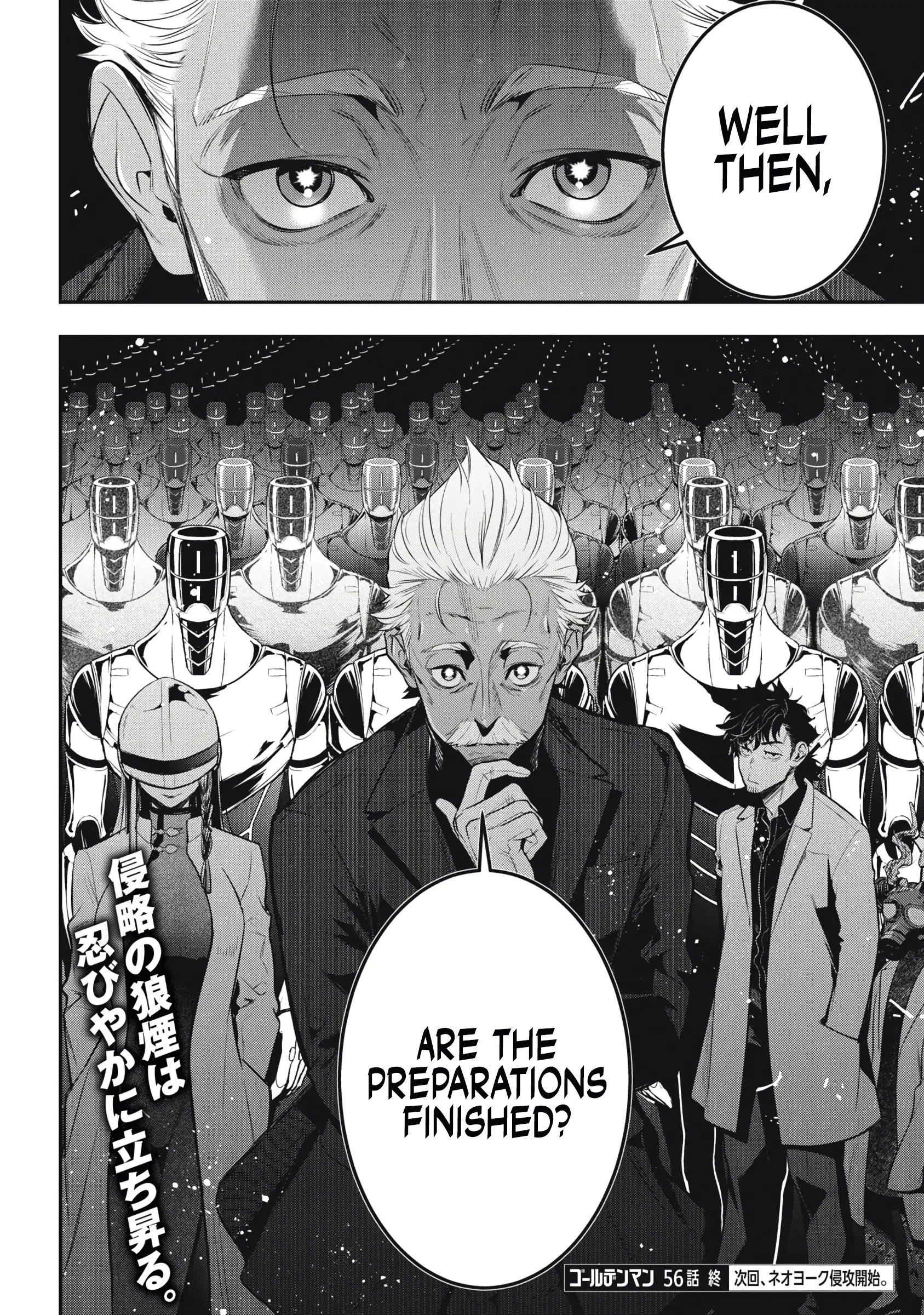 Read Golden Man Manga Online