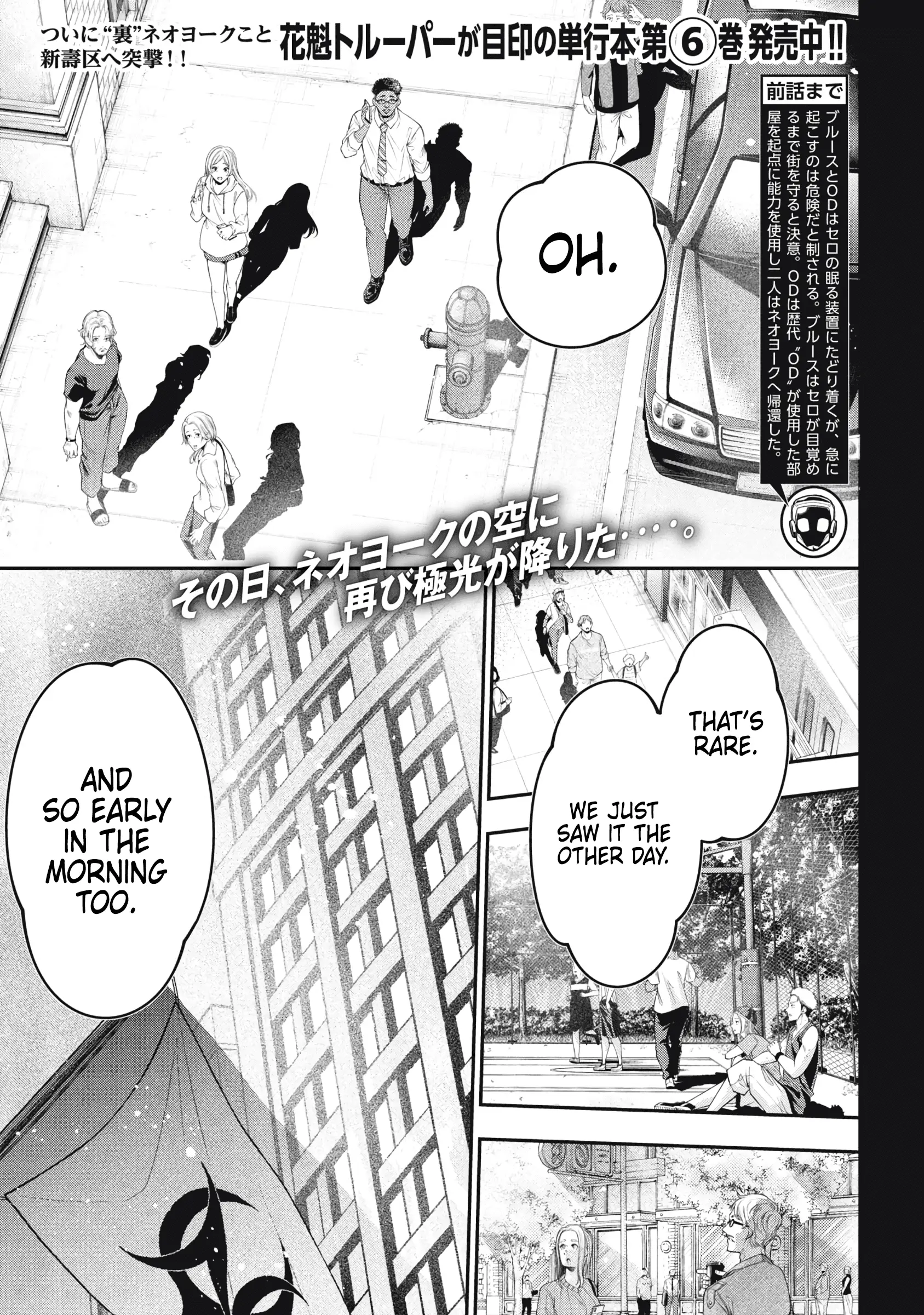 Read Golden Man Manga Online