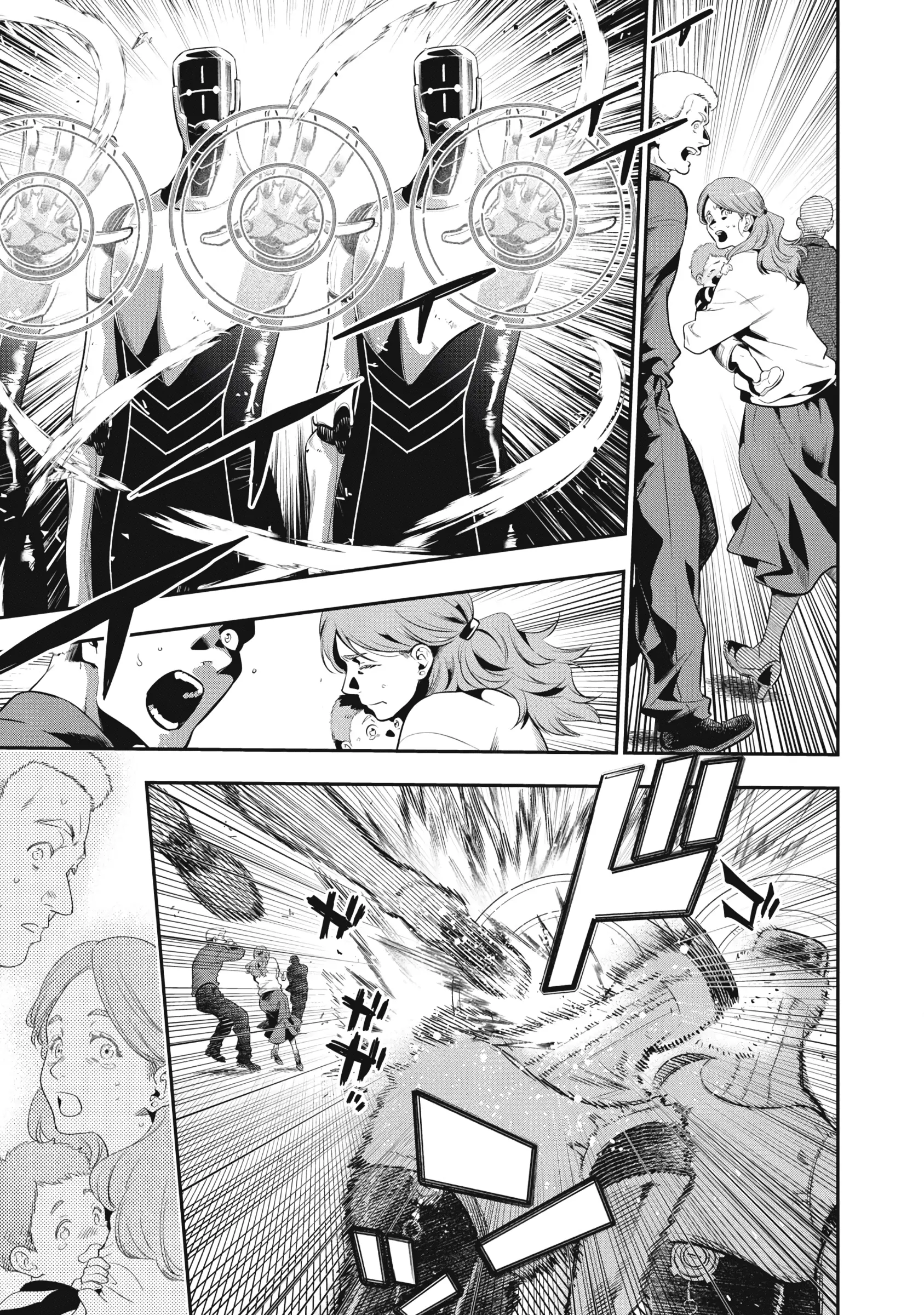 Read Golden Man Manga Online