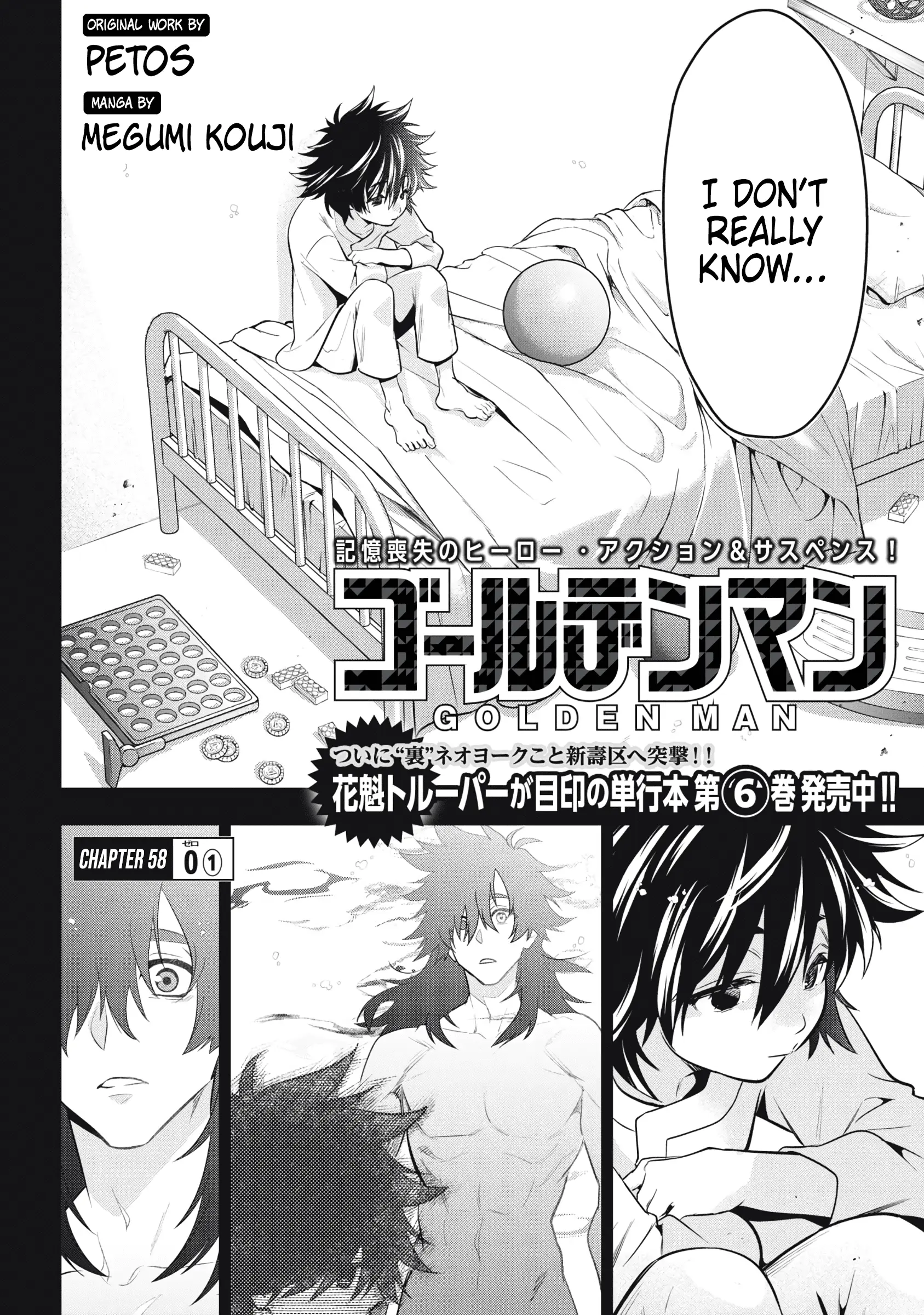 Read Golden Man Manga Online