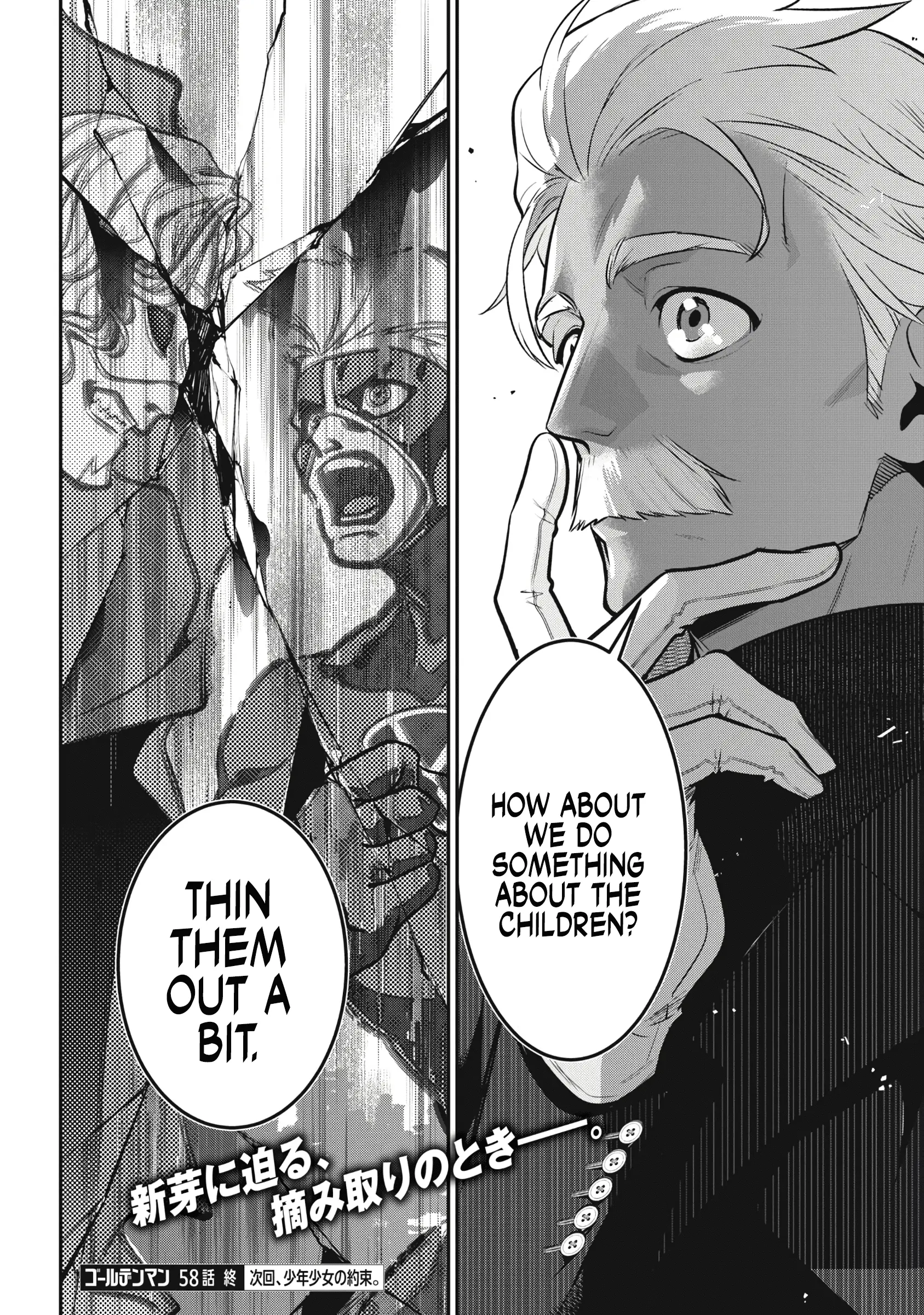 Read Golden Man Manga Online