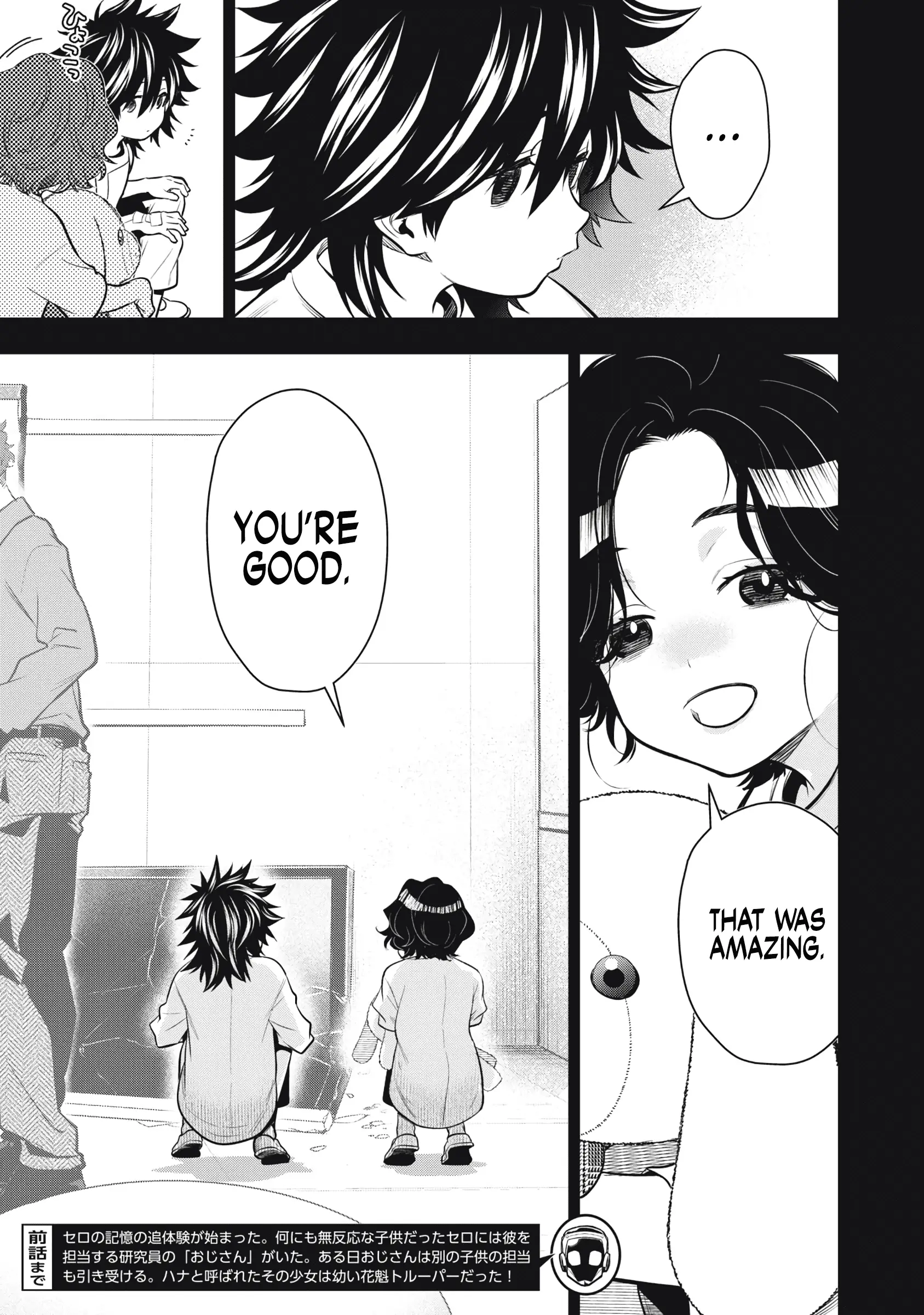 Read Golden Man Manga Online