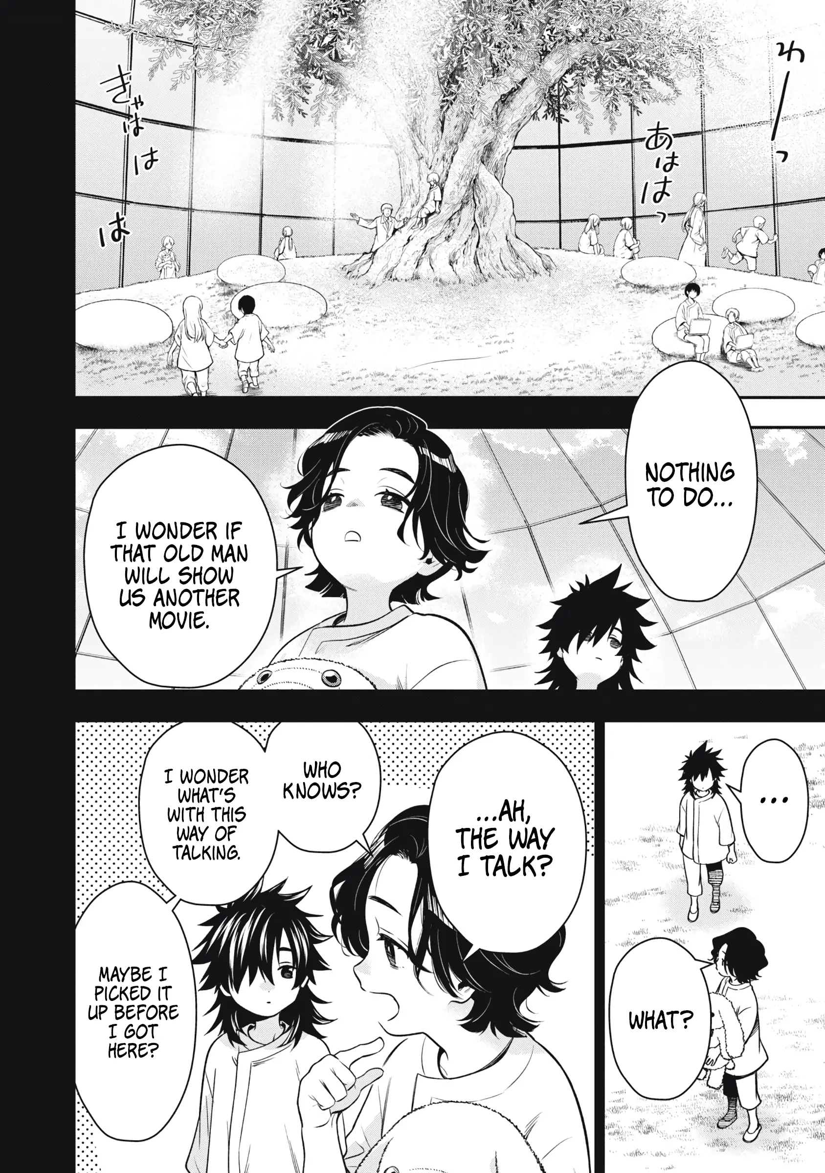 Read Golden Man Manga Online