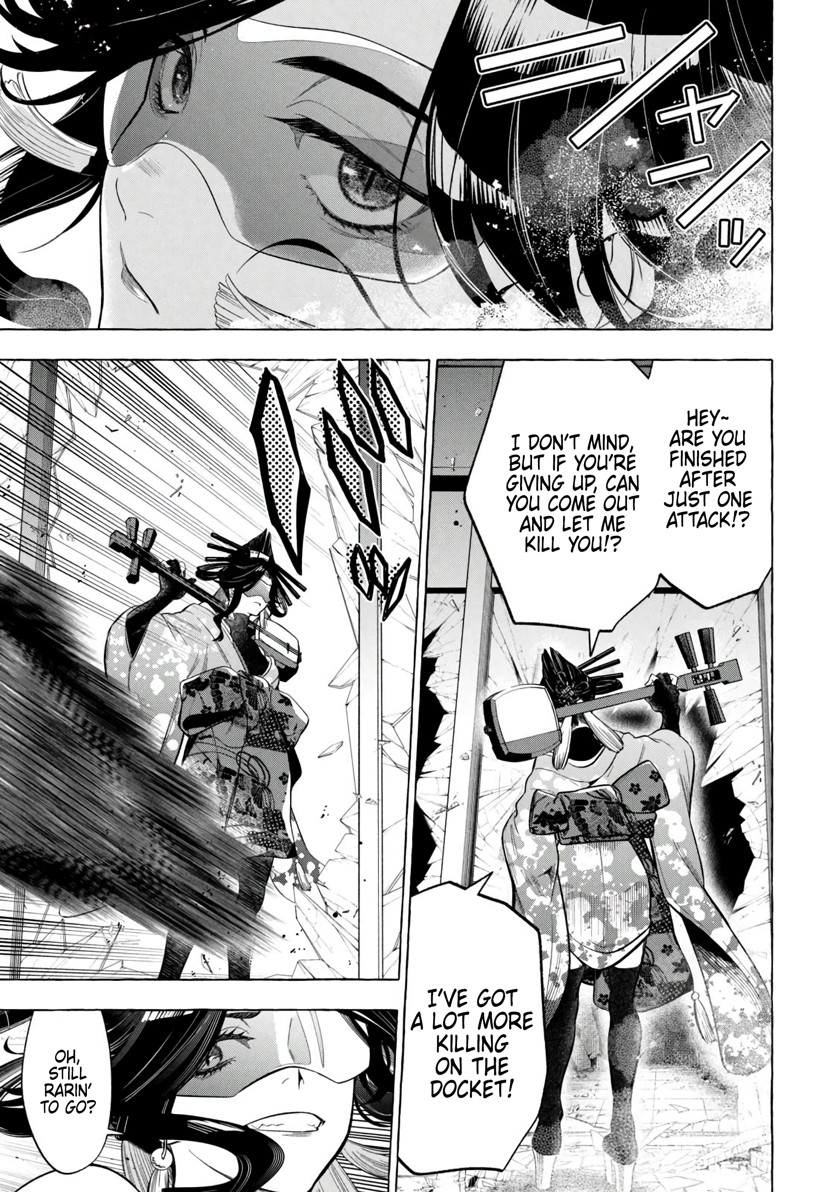 Read Golden Man Manga Online