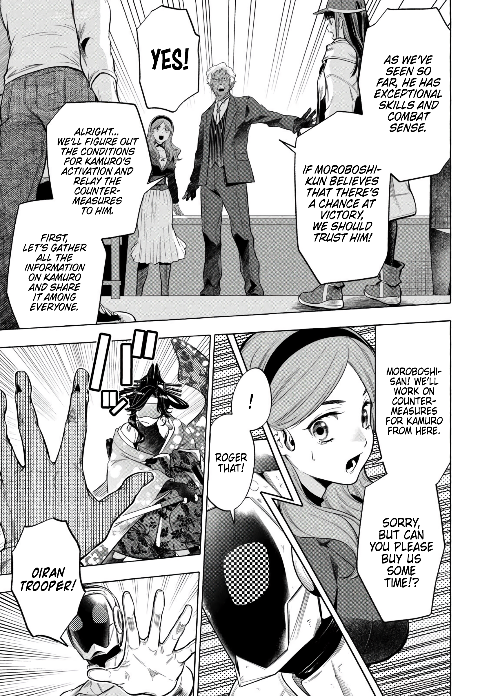 Read Golden Man Manga Online