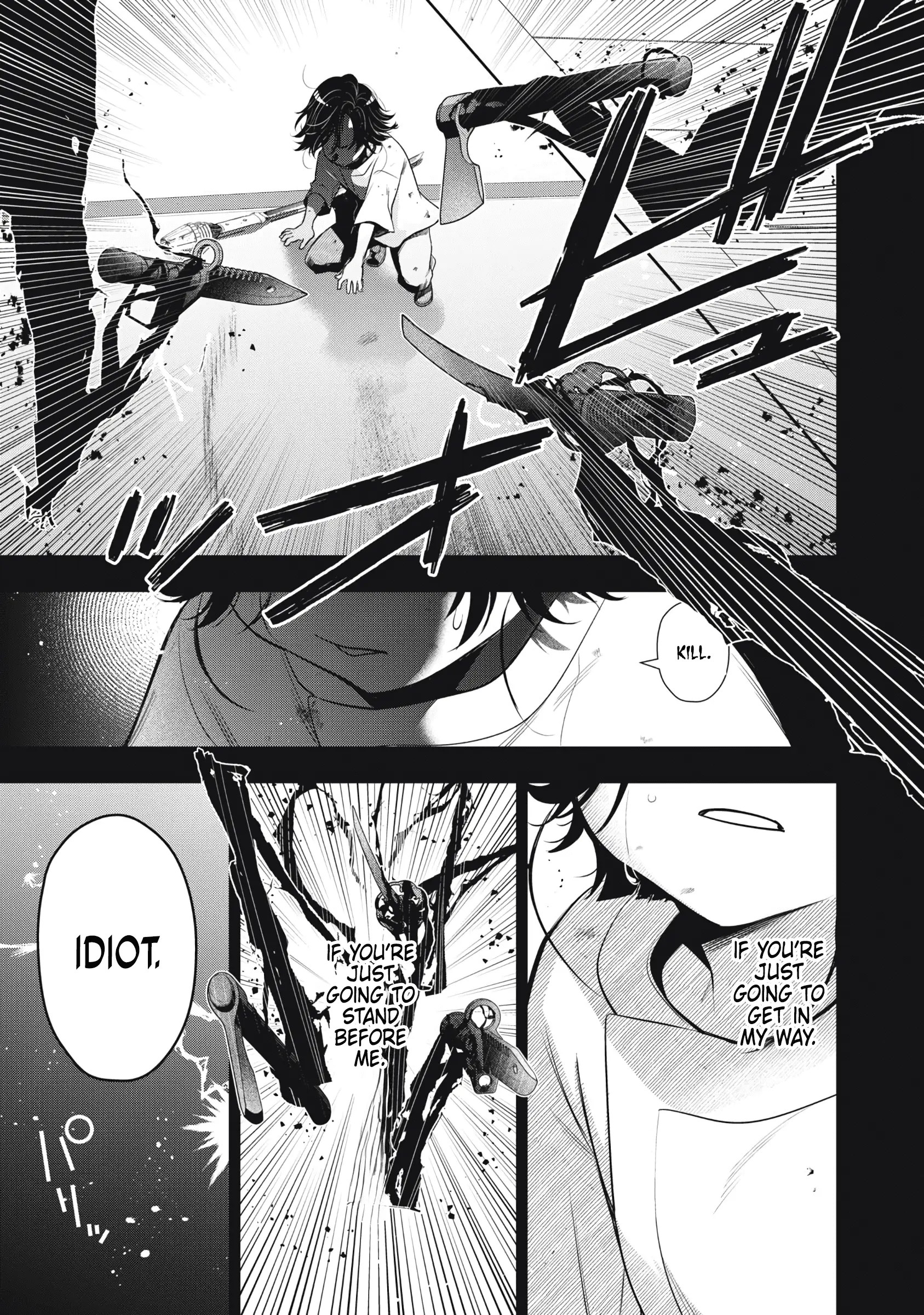 Read Golden Man Manga Online