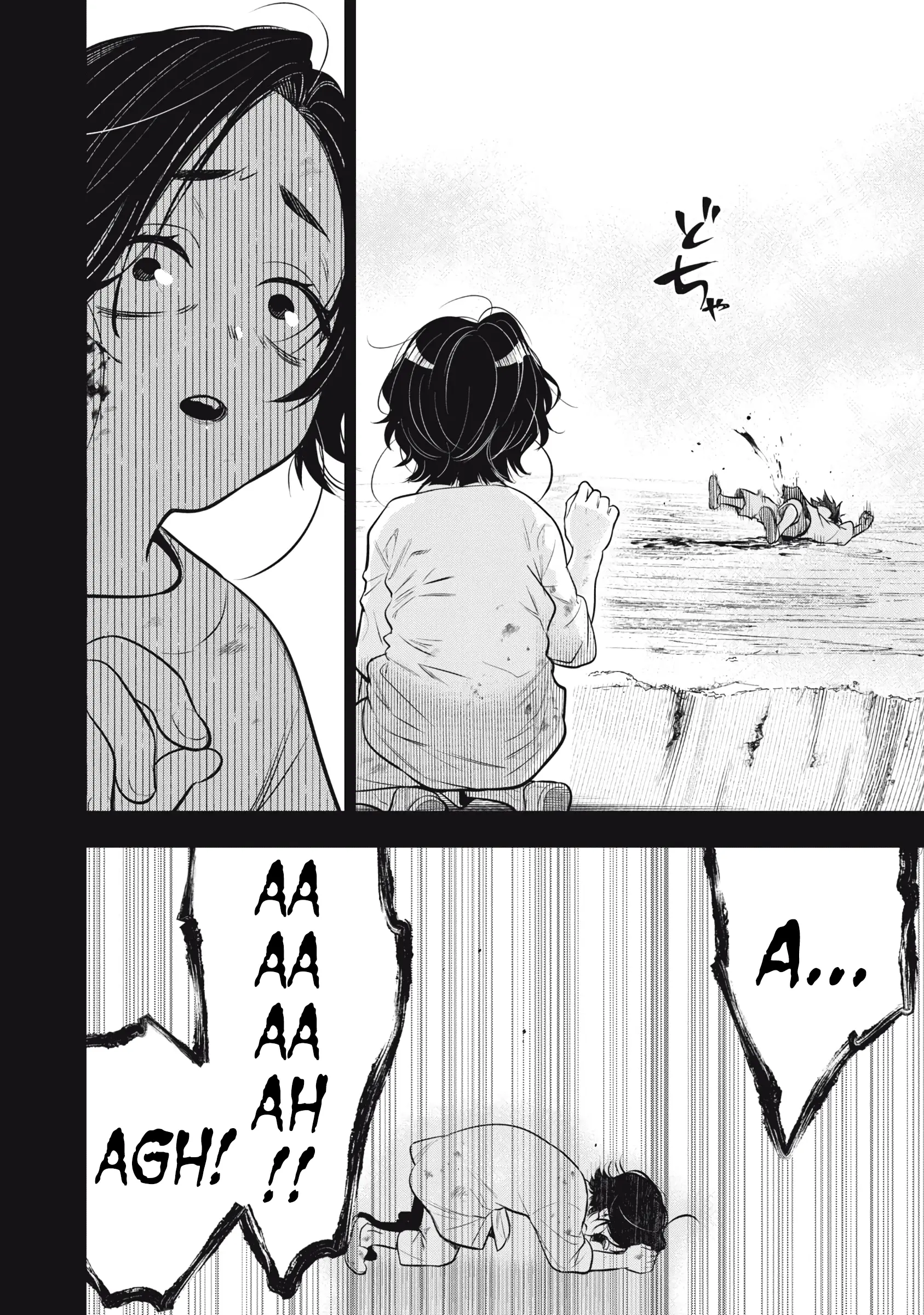 Read Golden Man Manga Online