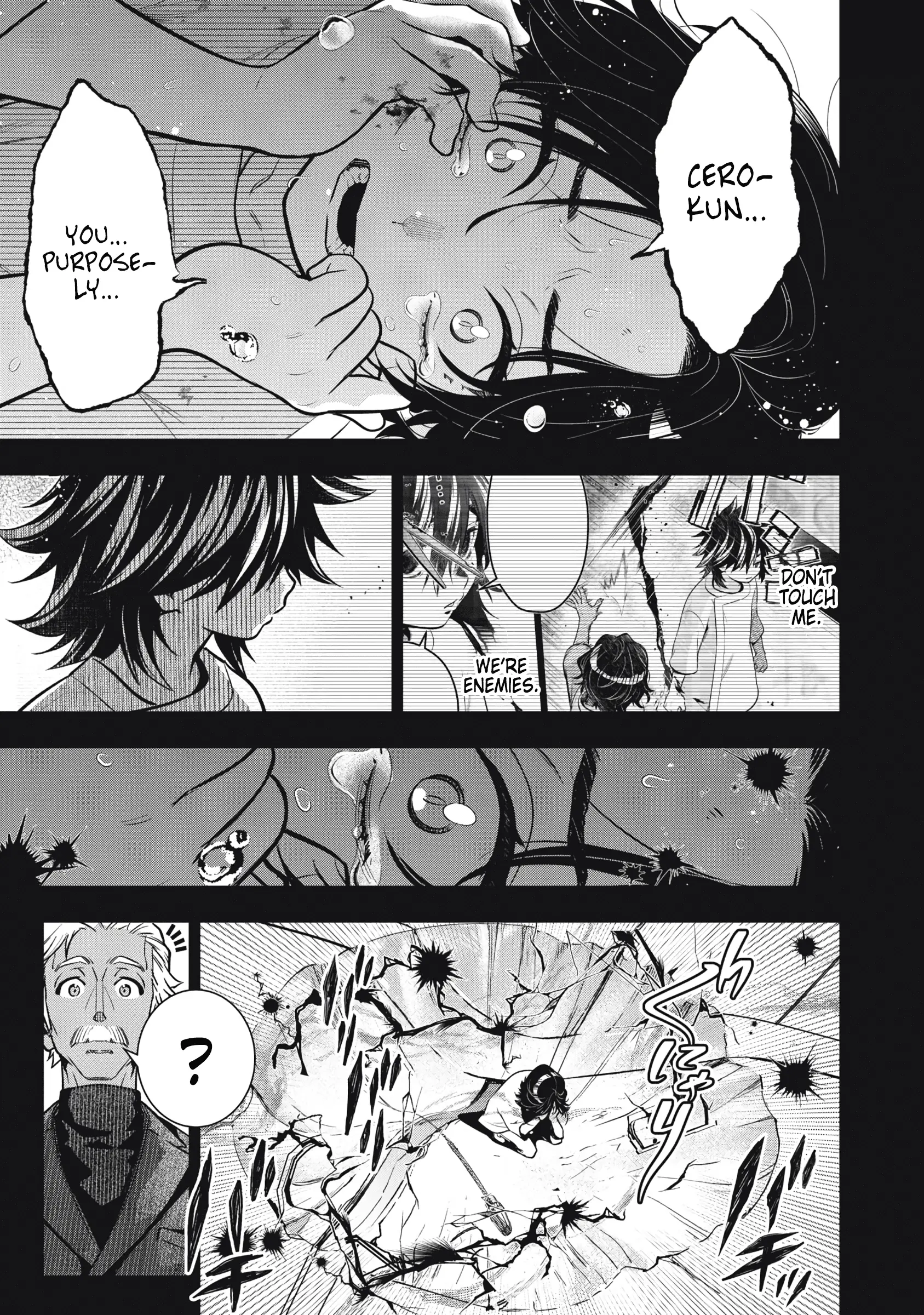 Read Golden Man Manga Online