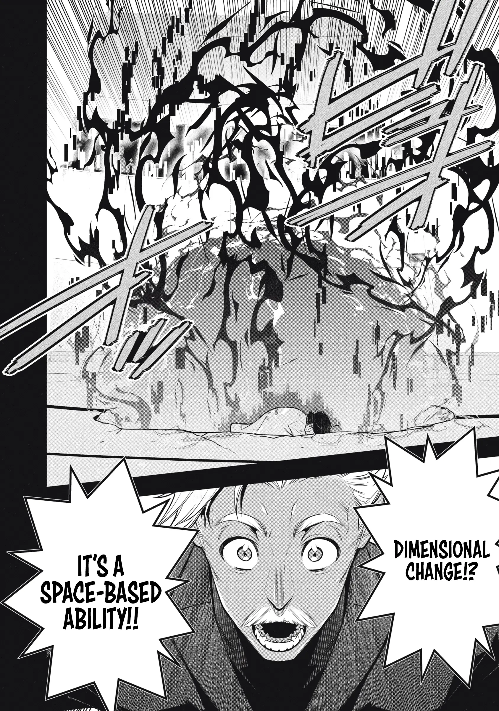 Read Golden Man Manga Online