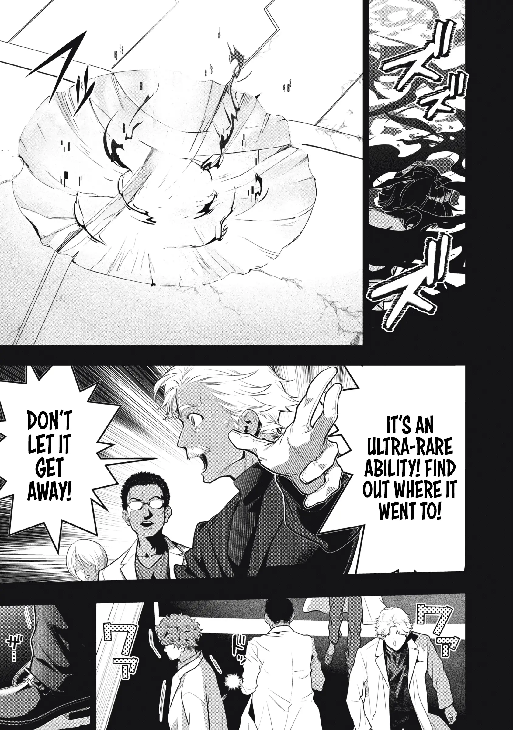 Read Golden Man Manga Online