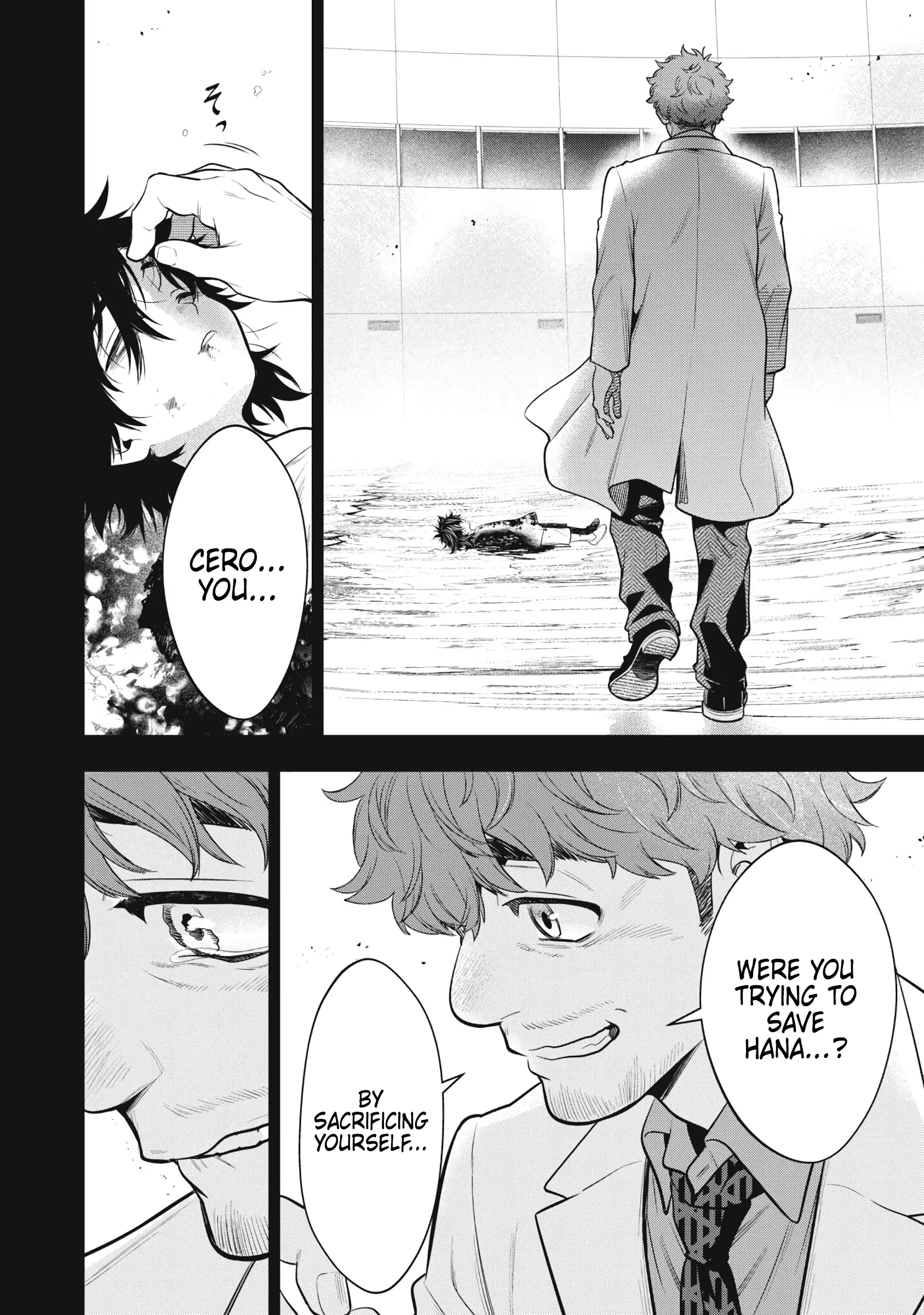 Read Golden Man Manga Online