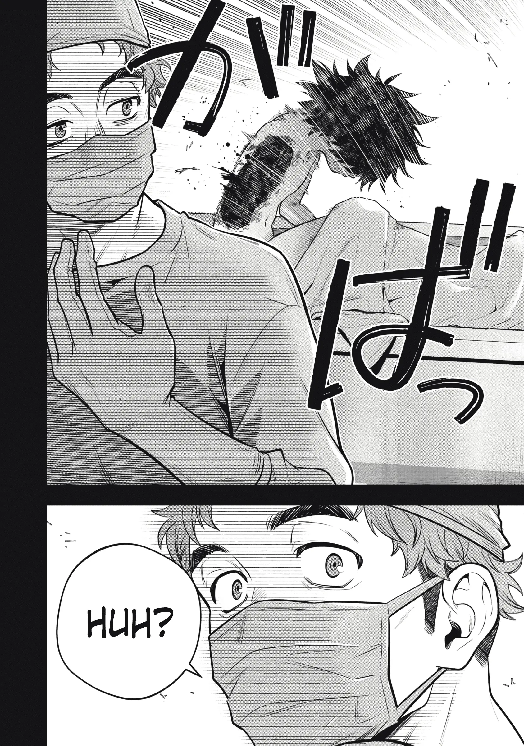 Read Golden Man Manga Online