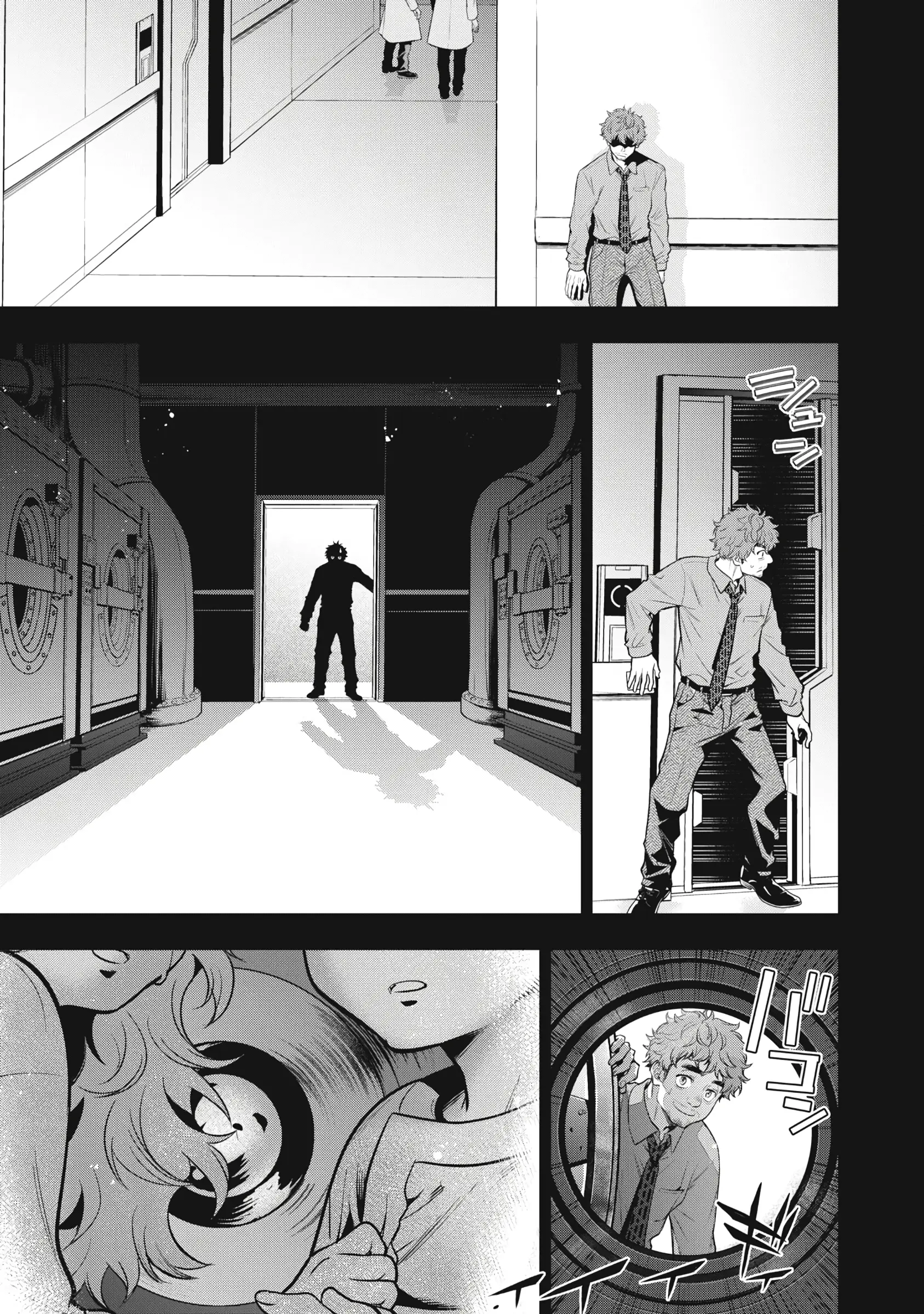 Read Golden Man Manga Online