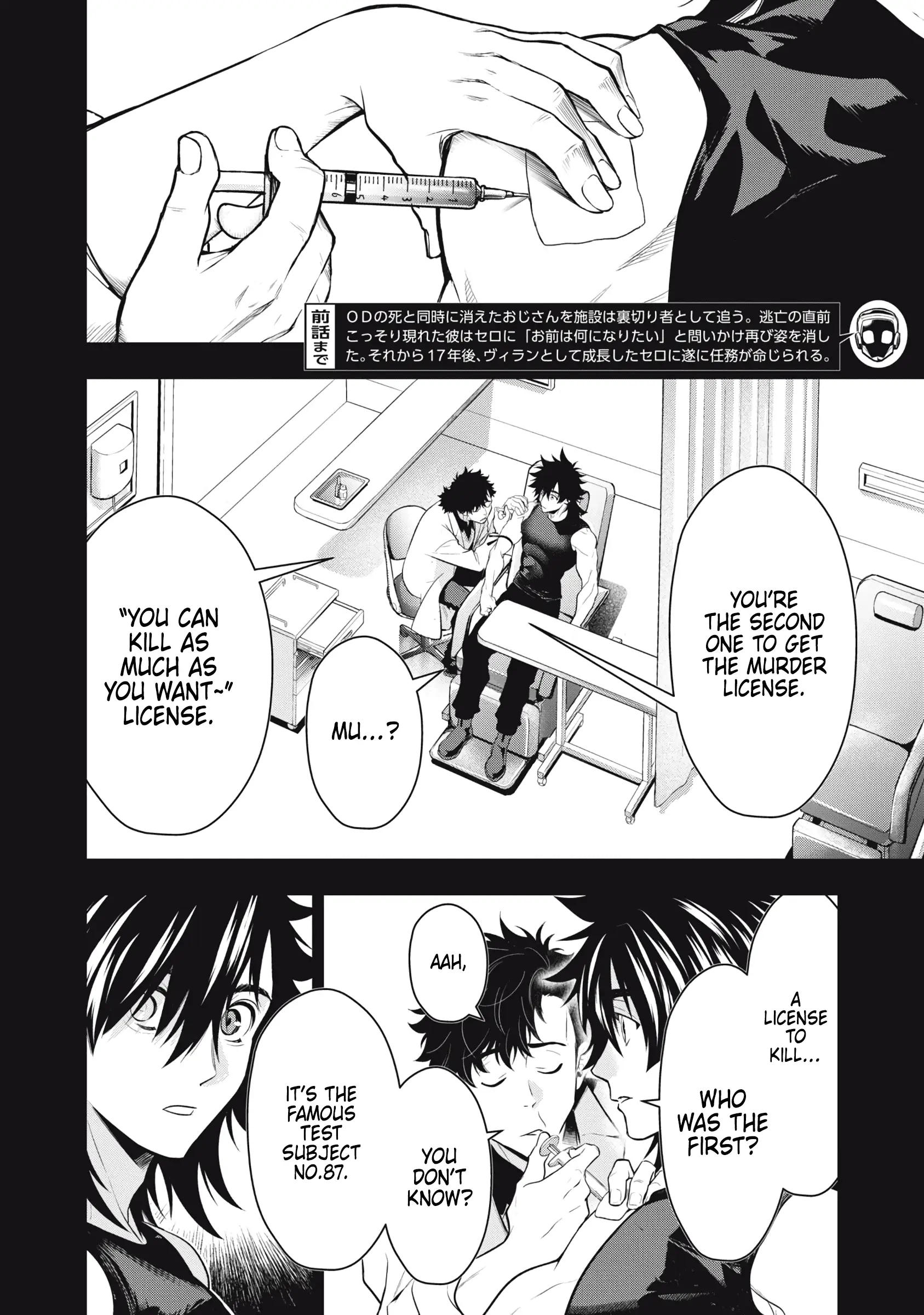 Read Golden Man Manga Online