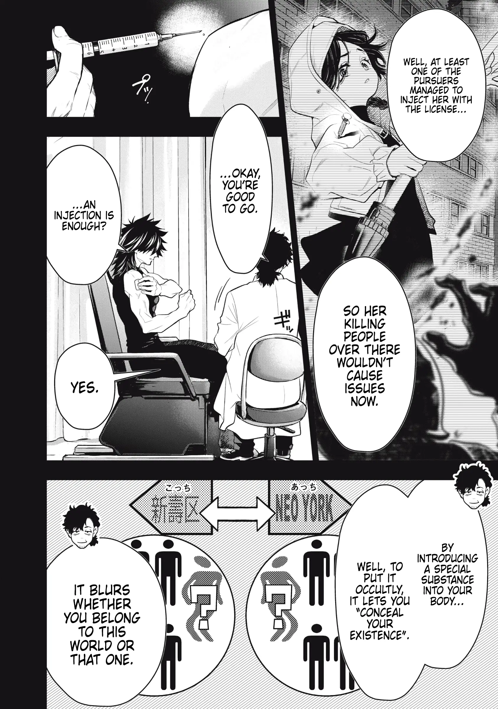 Read Golden Man Manga Online