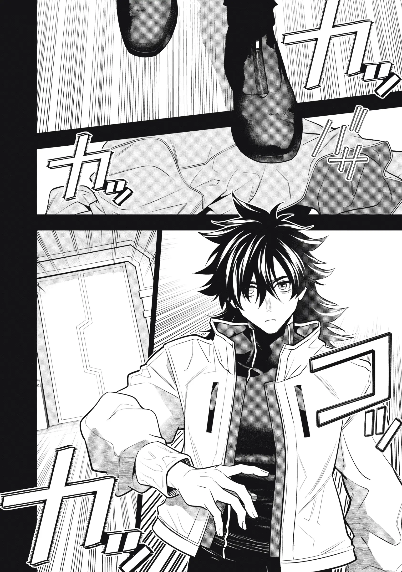 Read Golden Man Manga Online