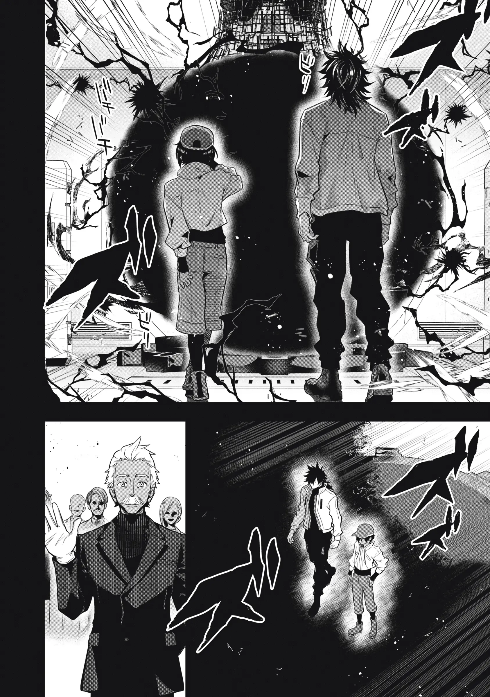 Read Golden Man Manga Online