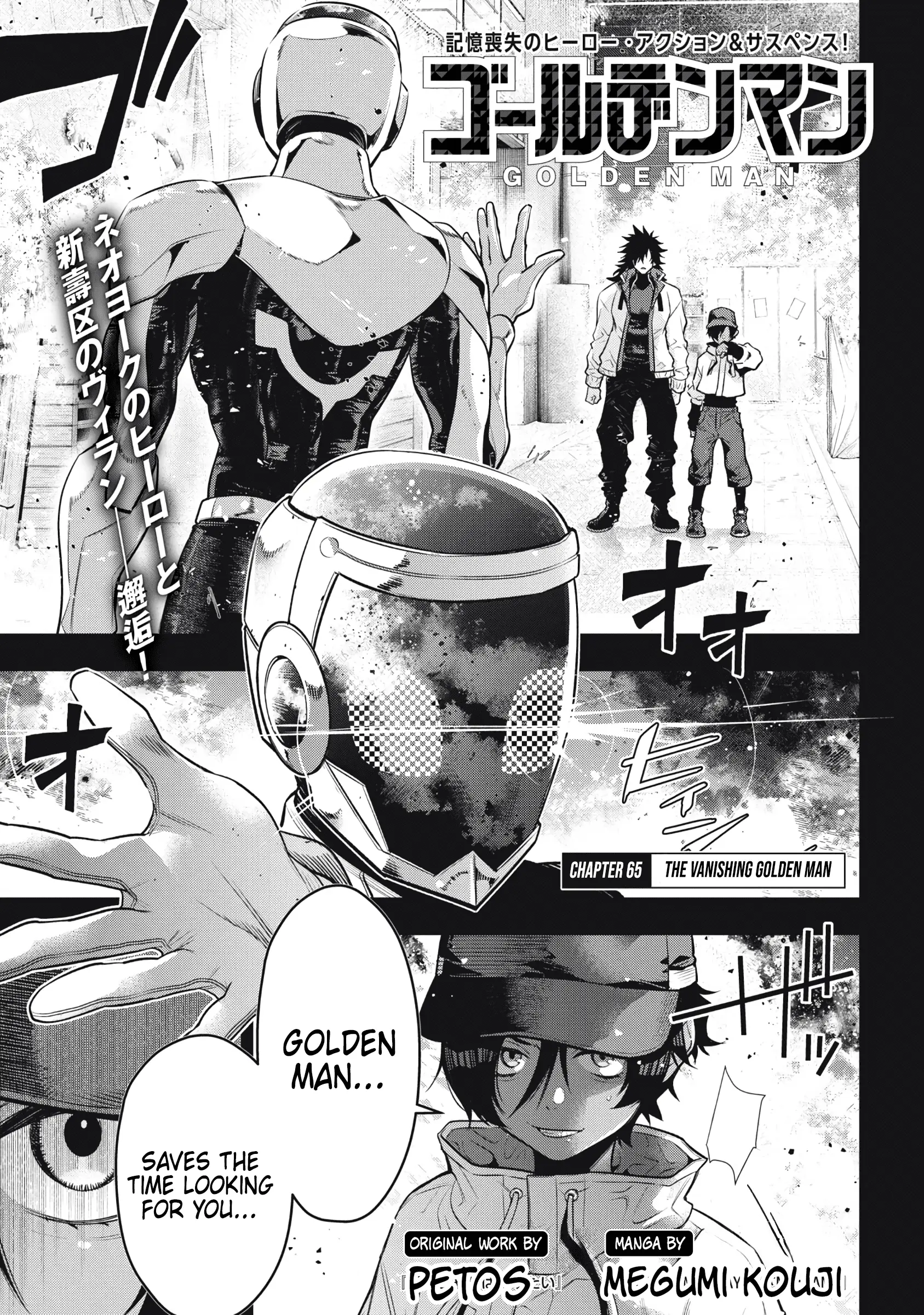 Read Golden Man Manga Online