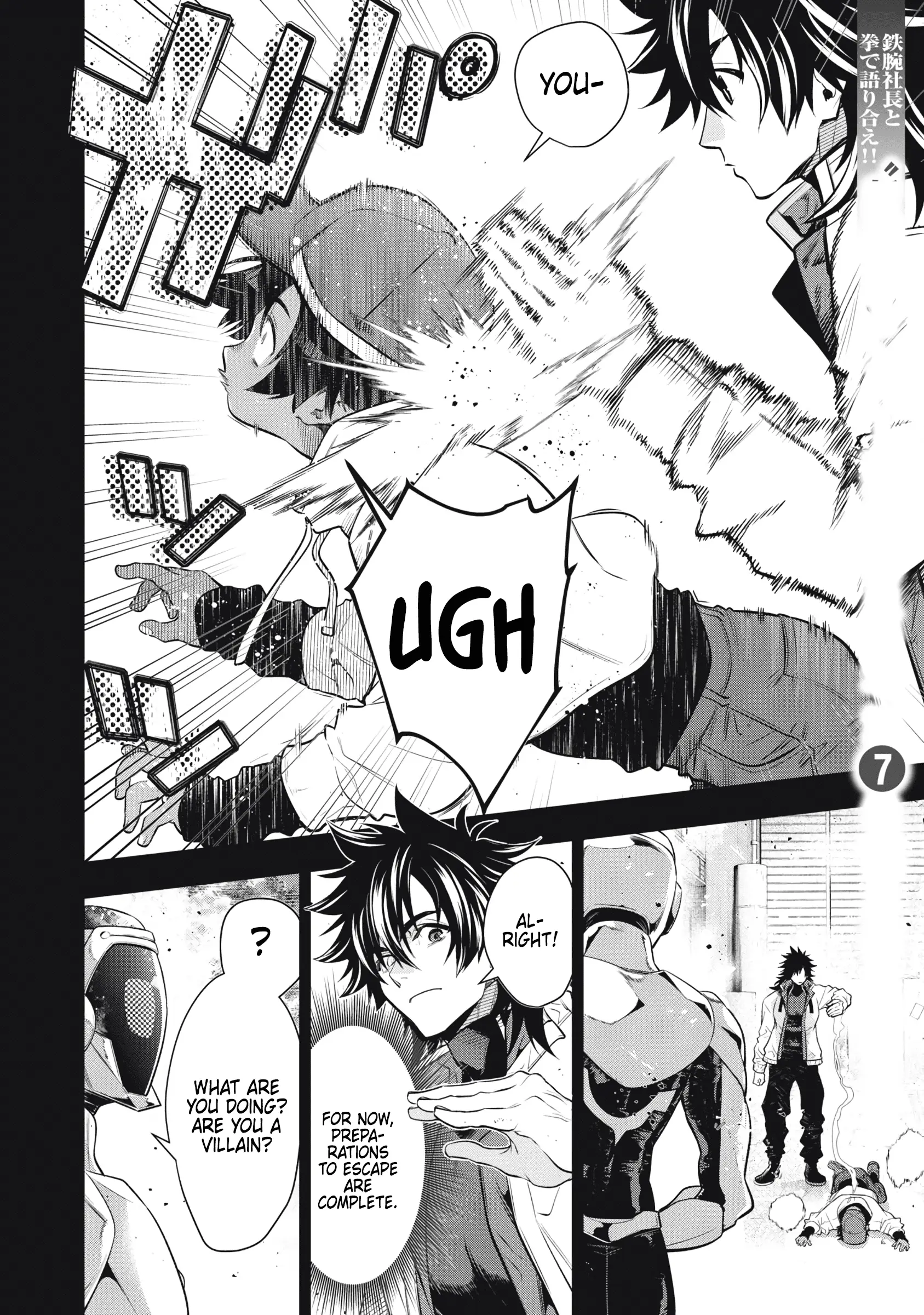 Read Golden Man Manga Online