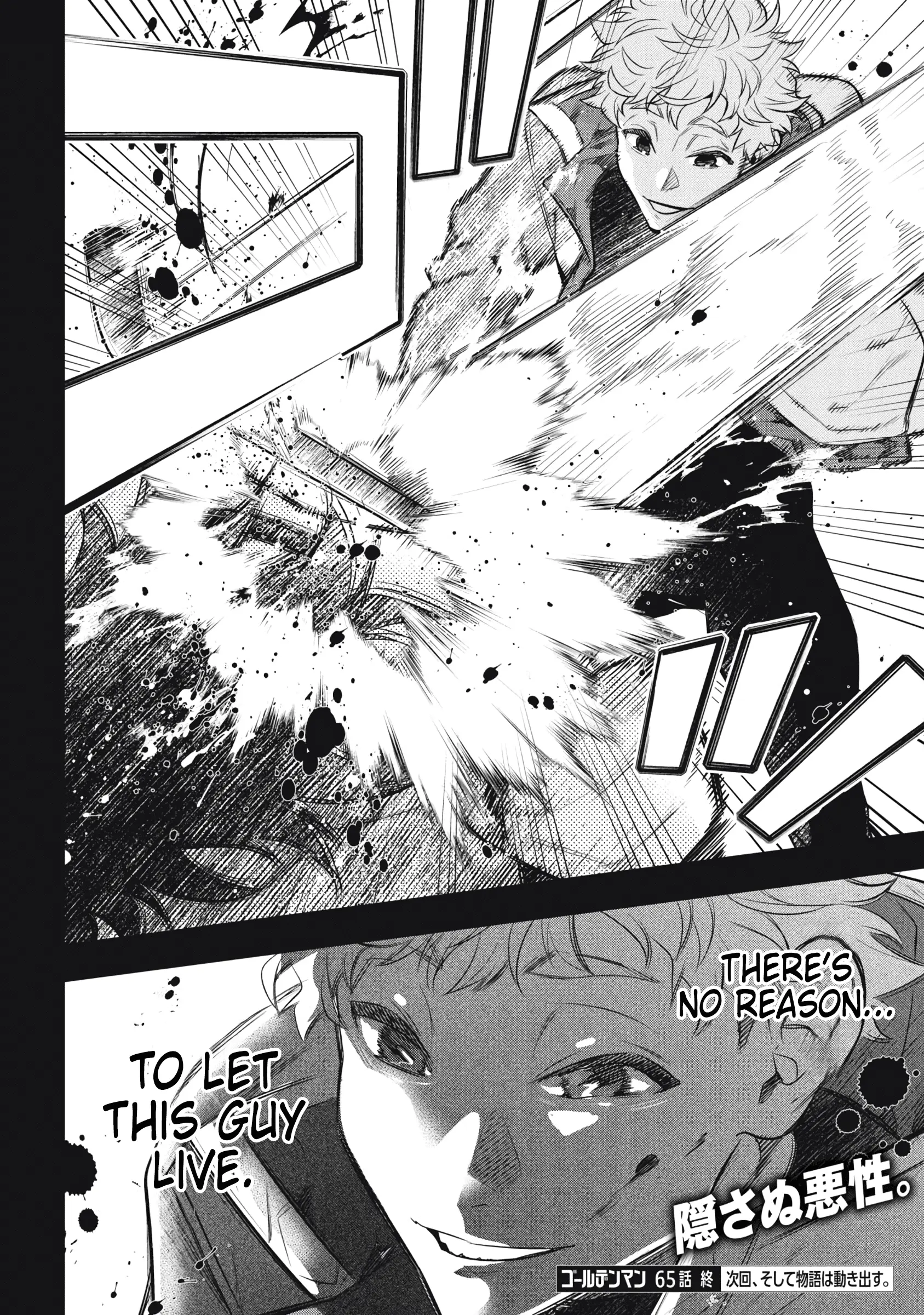 Read Golden Man Manga Online