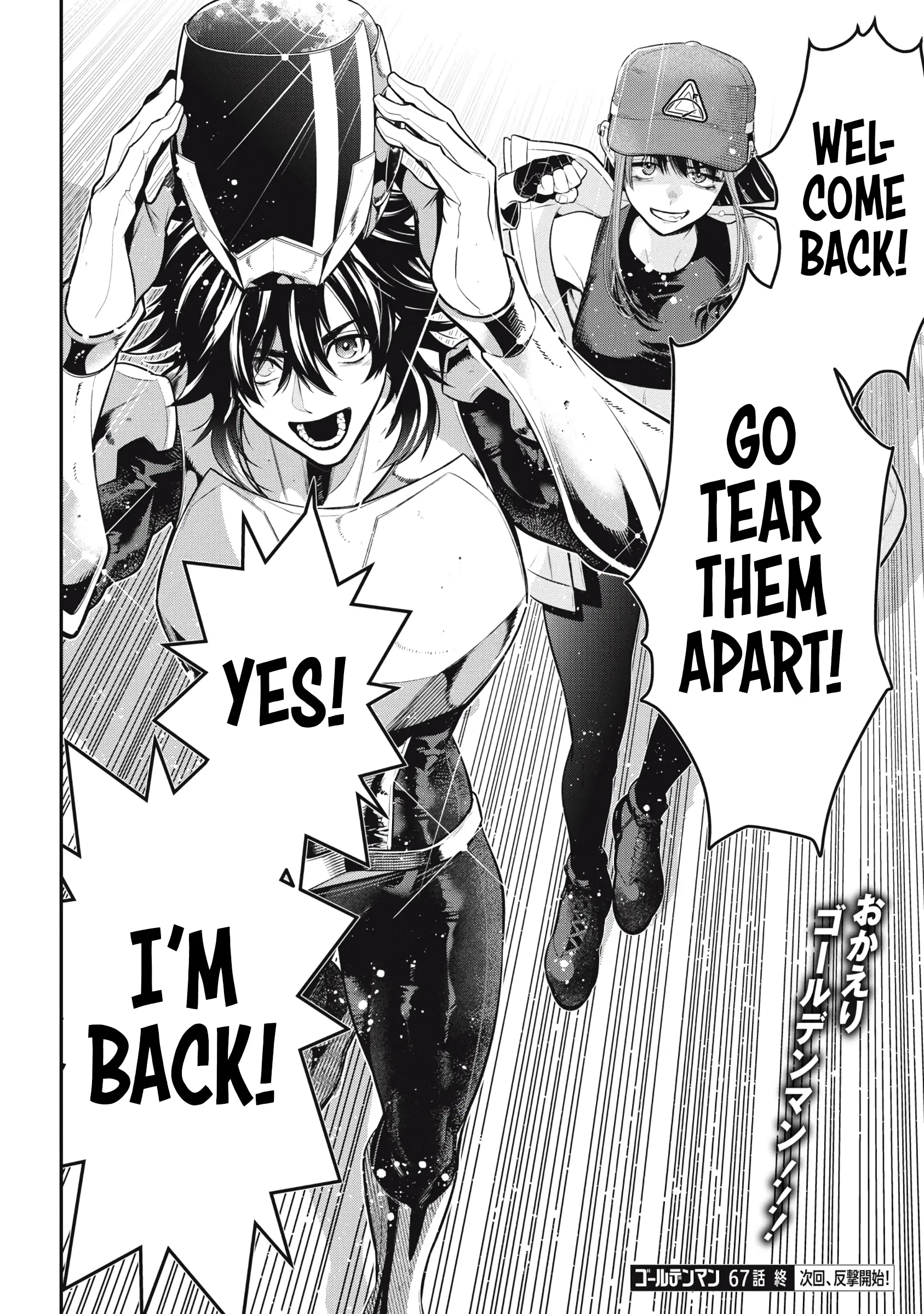 Read Golden Man Manga Online