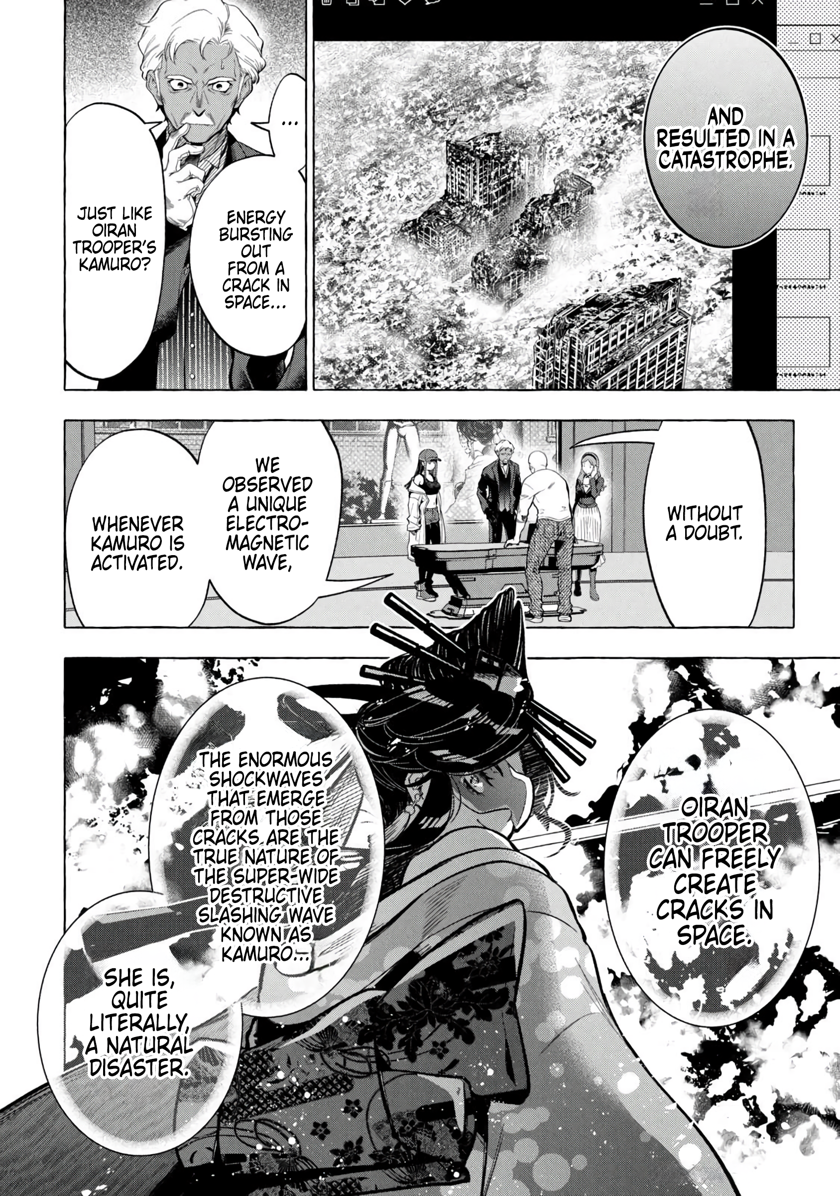 Read Golden Man Manga Online